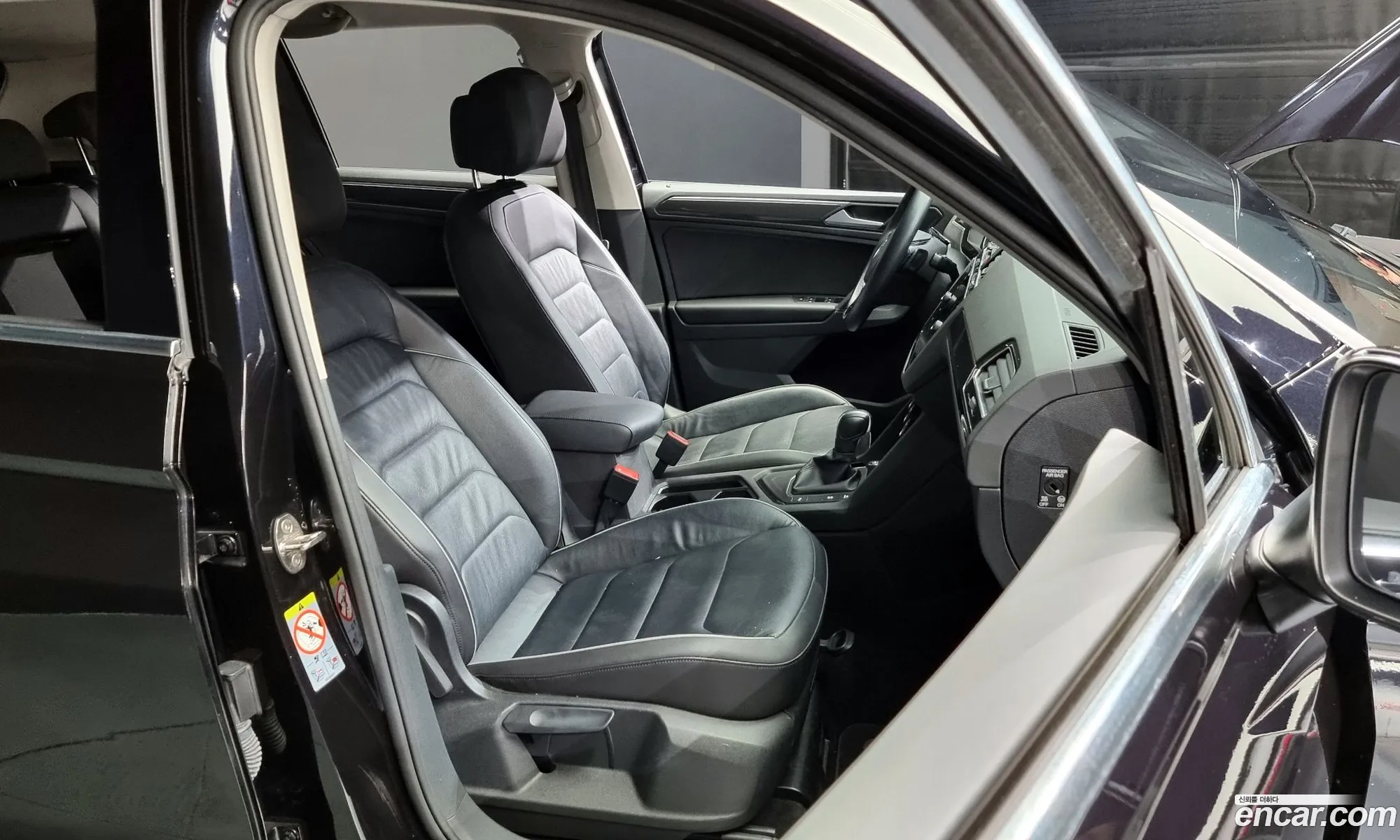 Korex Auto Trade - фотография 5696112
