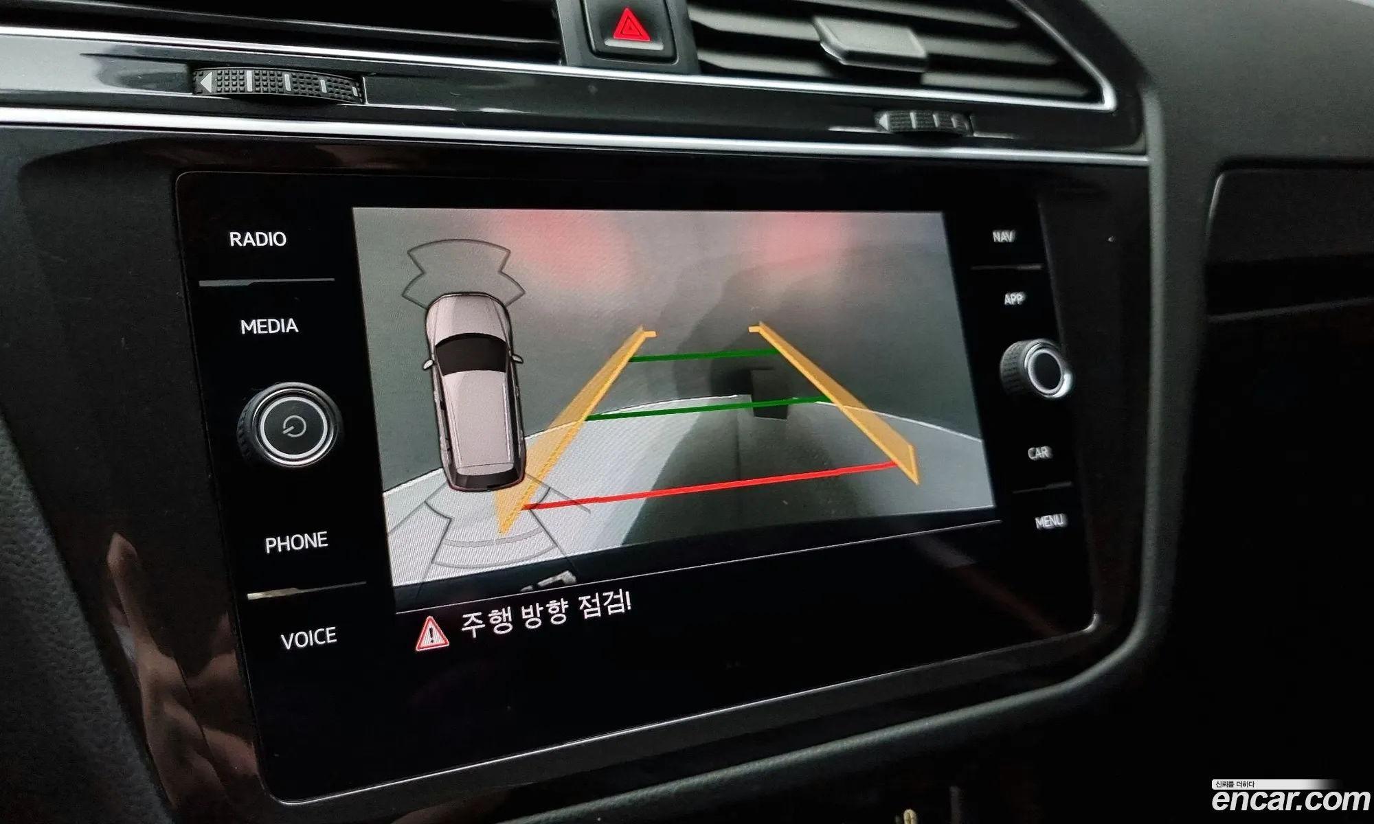 Korex Auto Trade - фотография 5696118