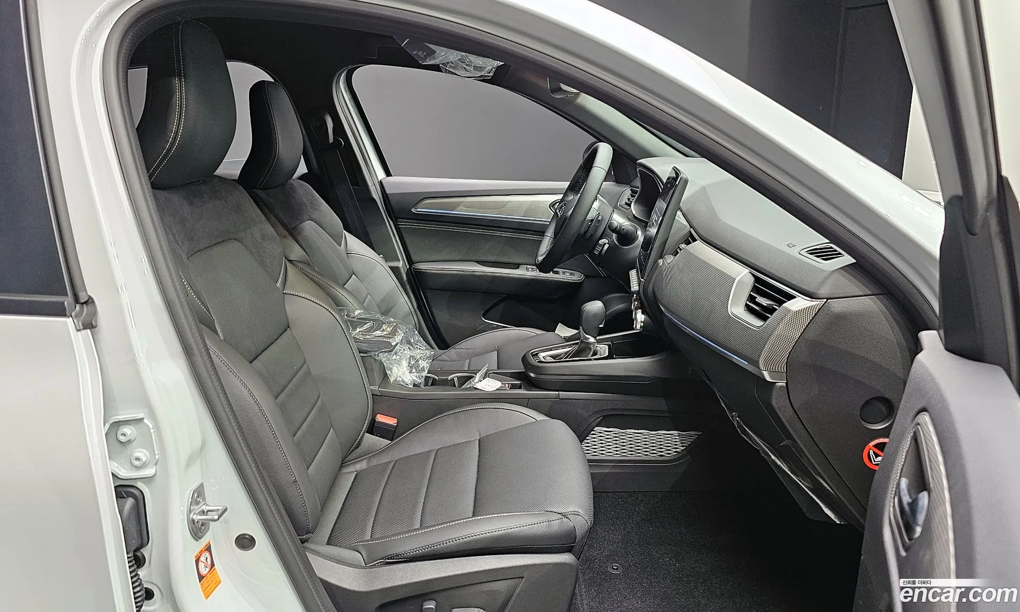 Korex Auto Trade - фотография 2700263
