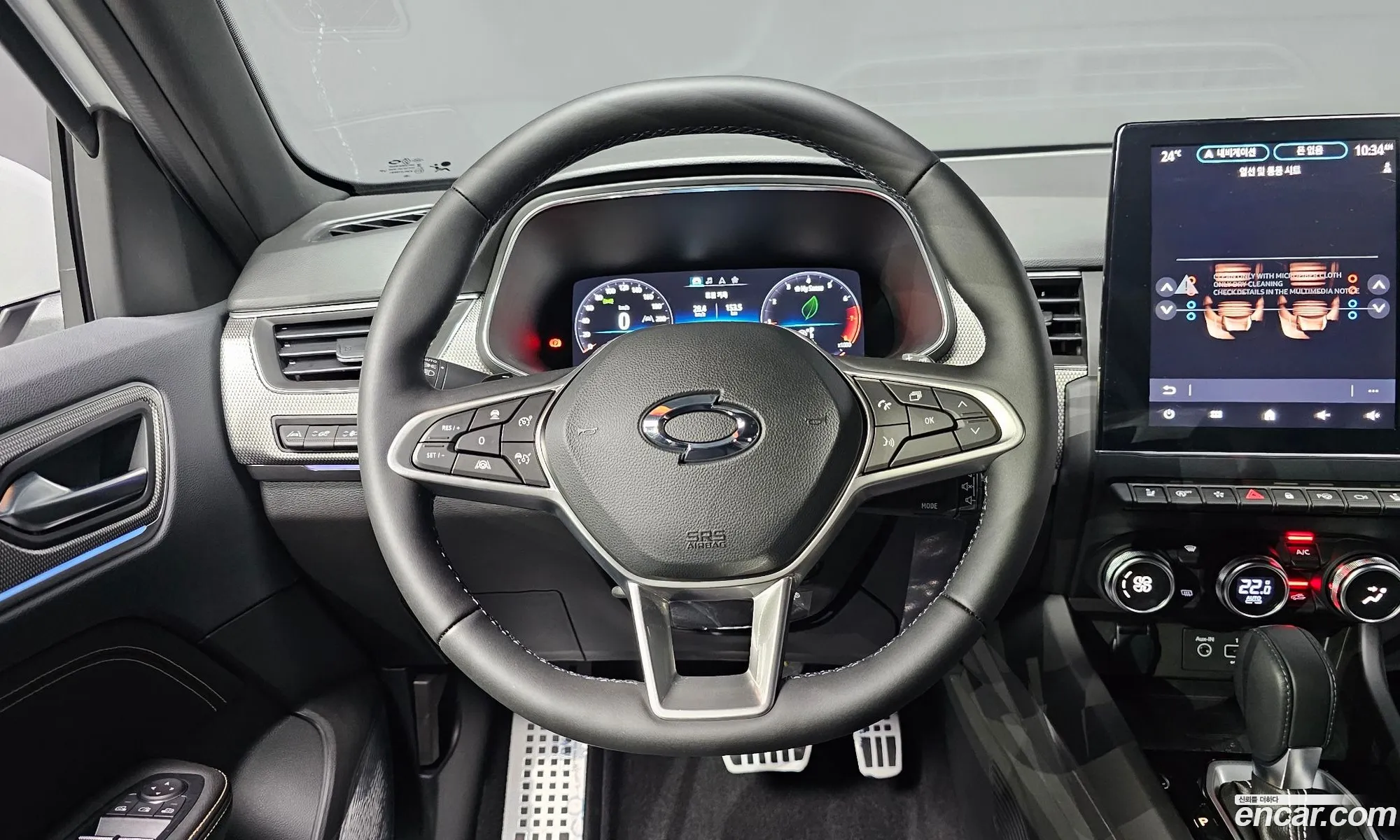Korex Auto Trade - фотография 2700266