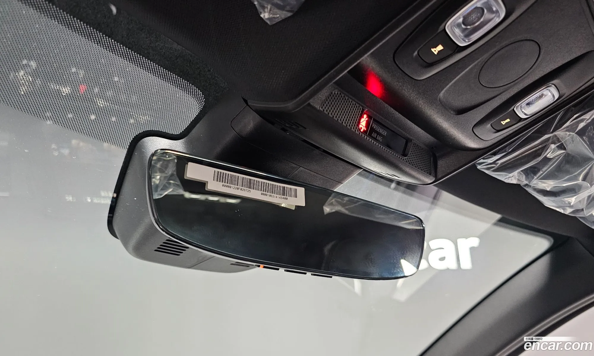 Korex Auto Trade - фотография 2700268