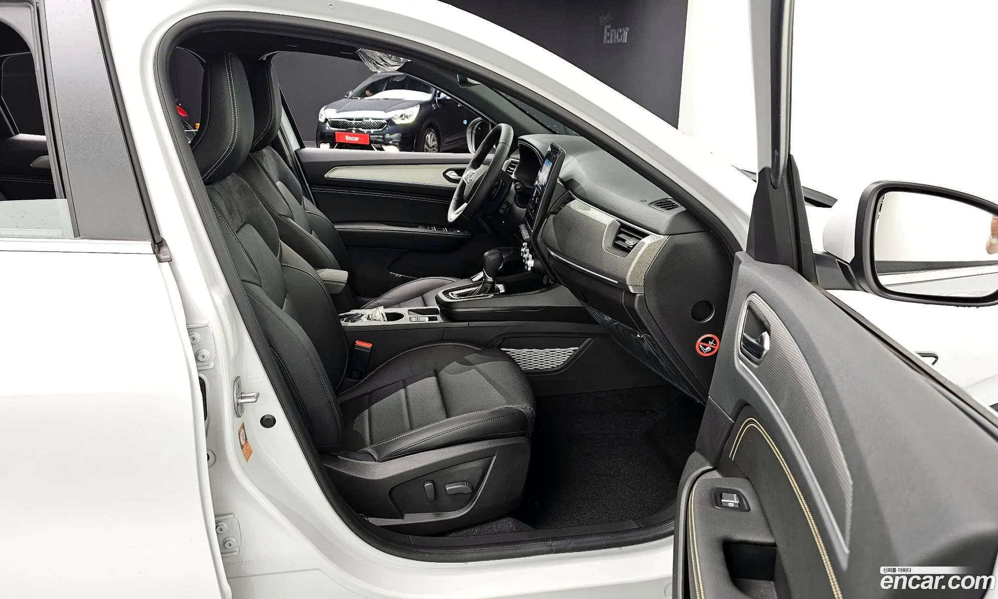 Korex Auto Trade - фотография 2694974