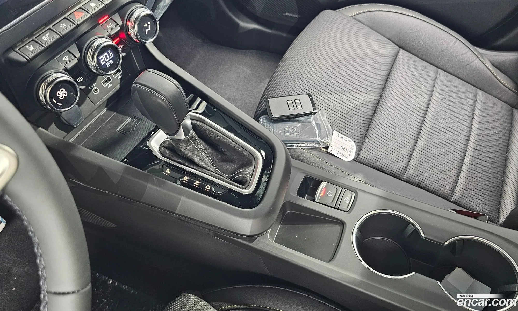 Korex Auto Trade - фотография 7586732