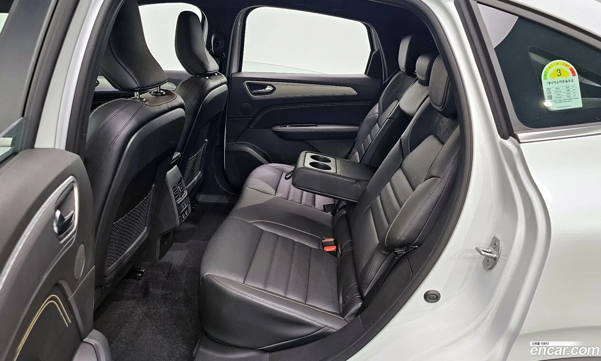 Korex Auto Trade - фотография 7586734