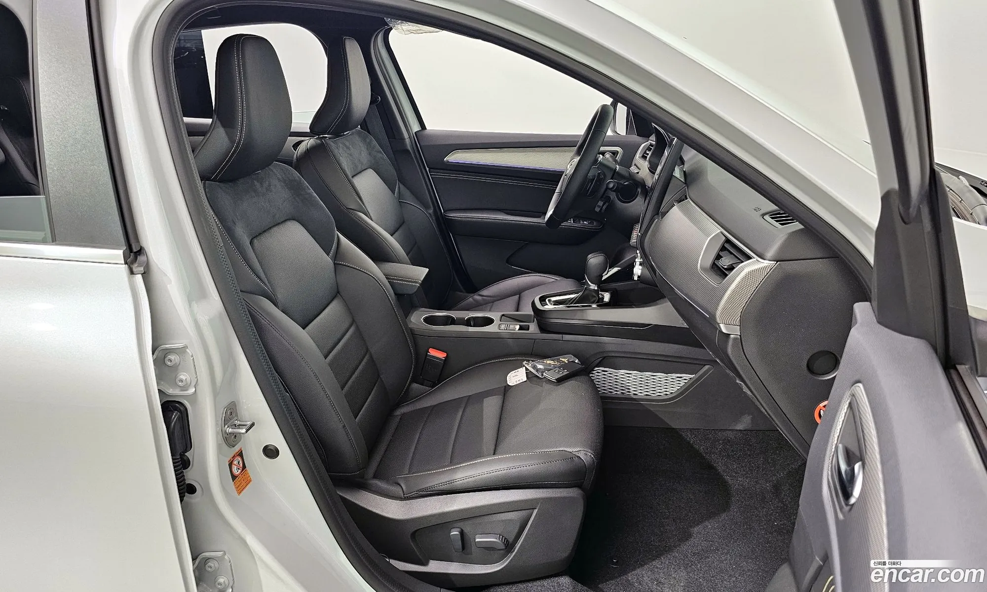 Korex Auto Trade - фотография 7586735