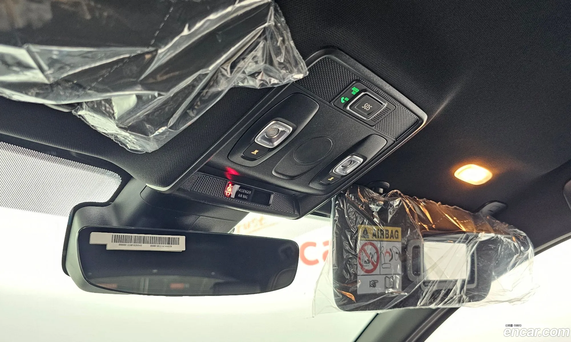 Korex Auto Trade - фотография 7586741
