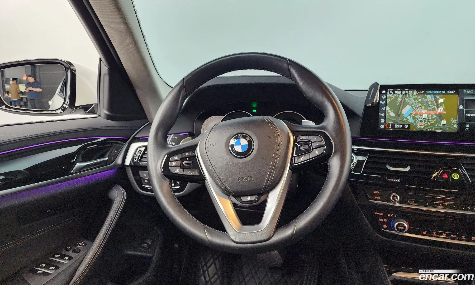 Korex Auto Trade - фотография 16372958