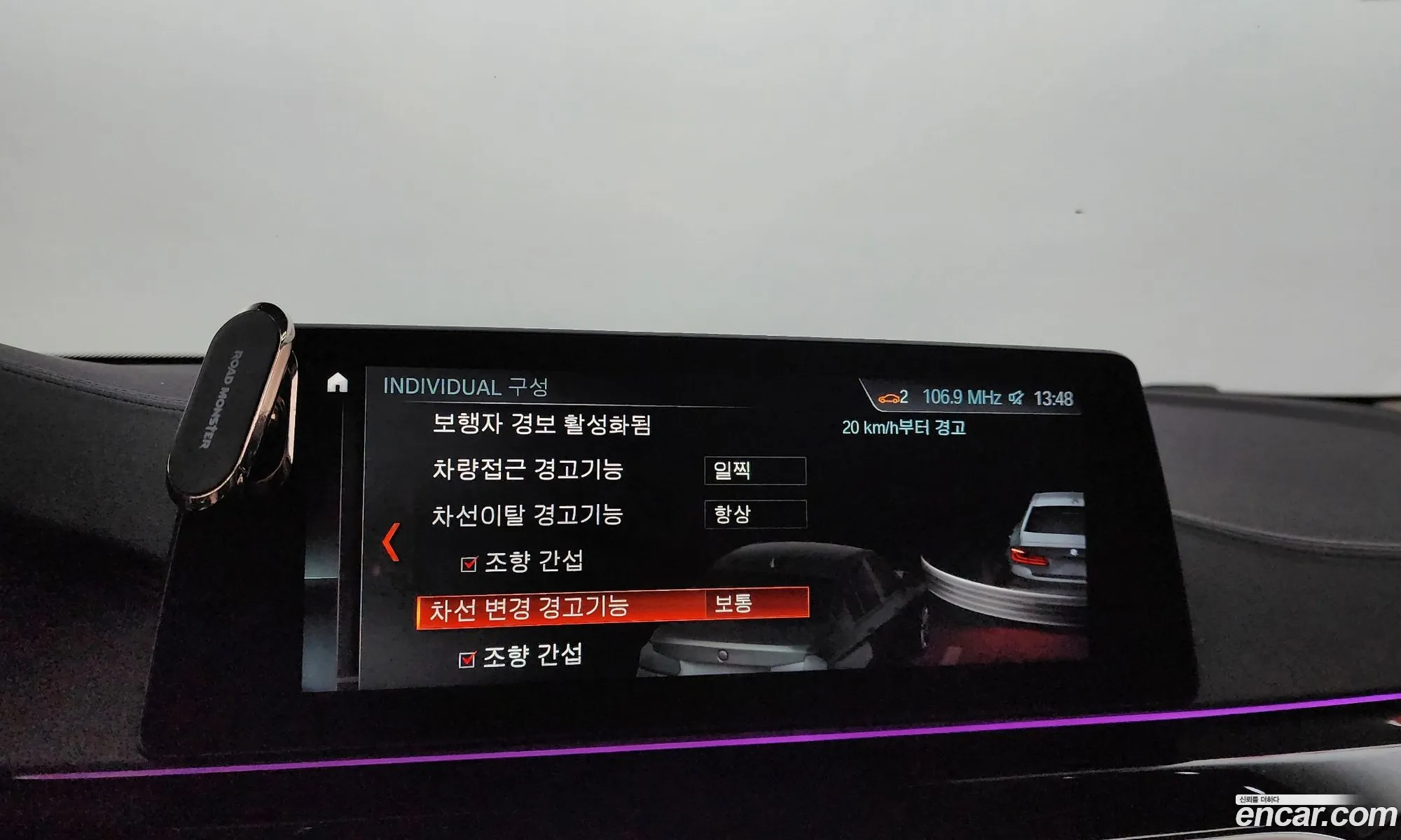 Korex Auto Trade - фотография 16372961