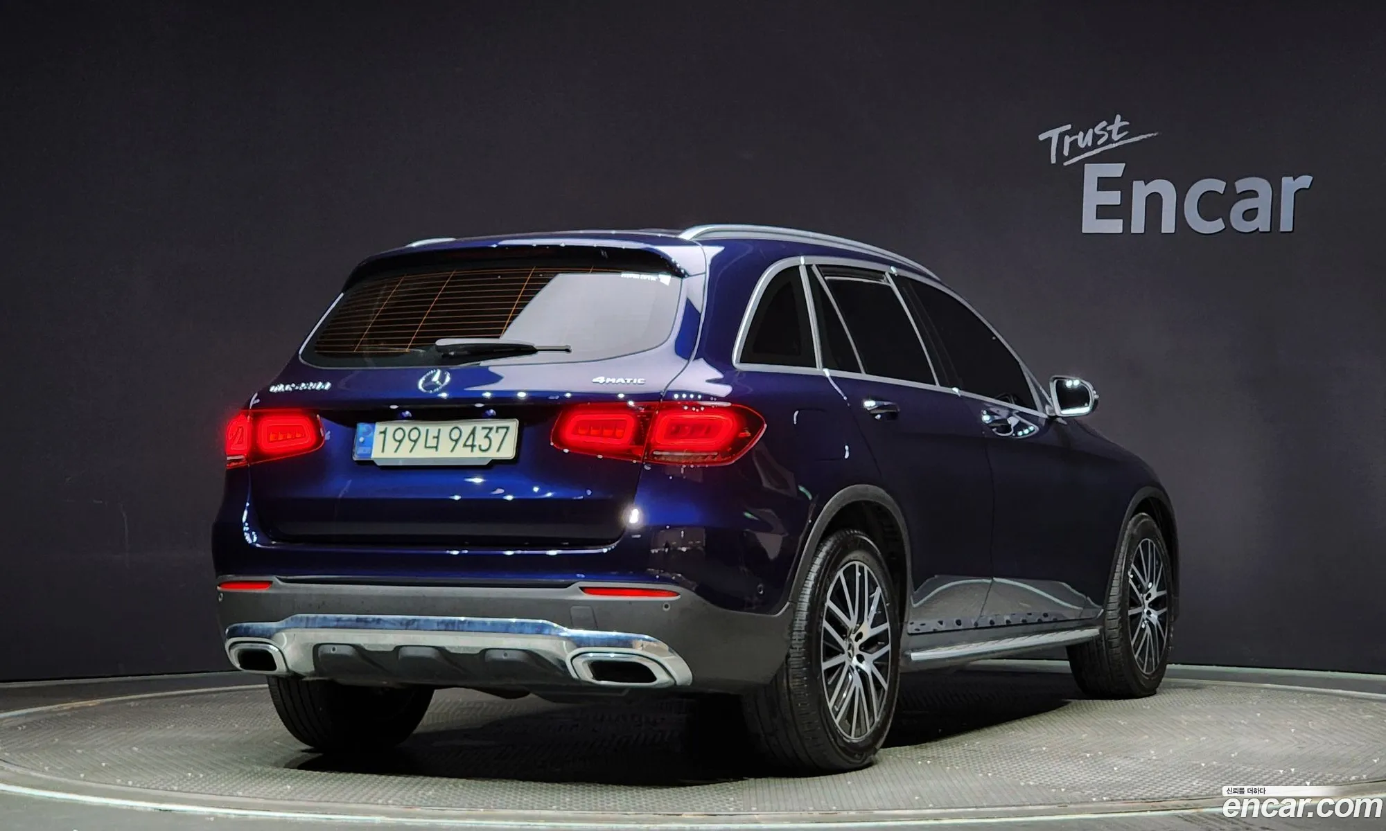 Mercedes-Benz Glc I X253 Glc220 D 4Matic 2021 - фотография 16382674