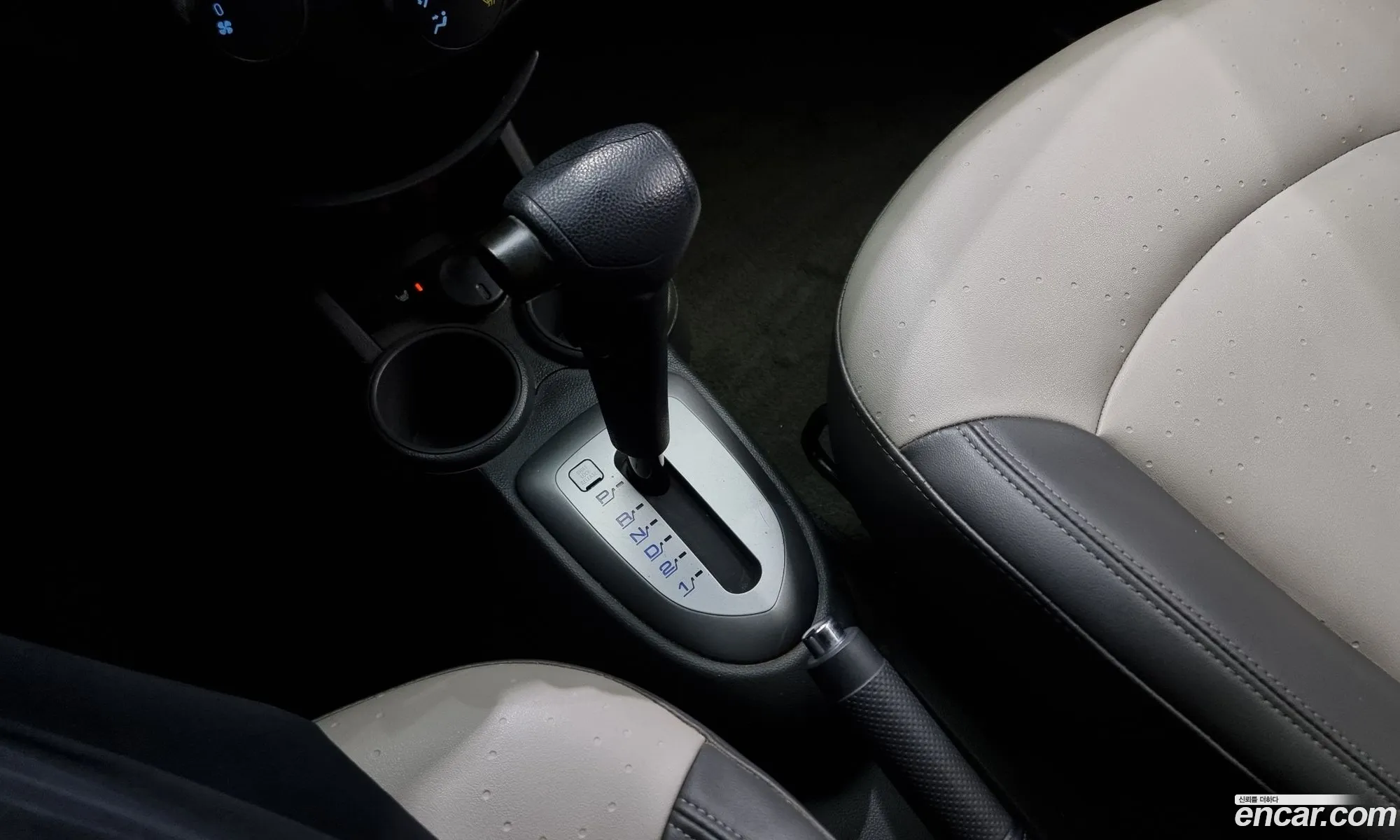 Korex Auto Trade - фотография 17208037