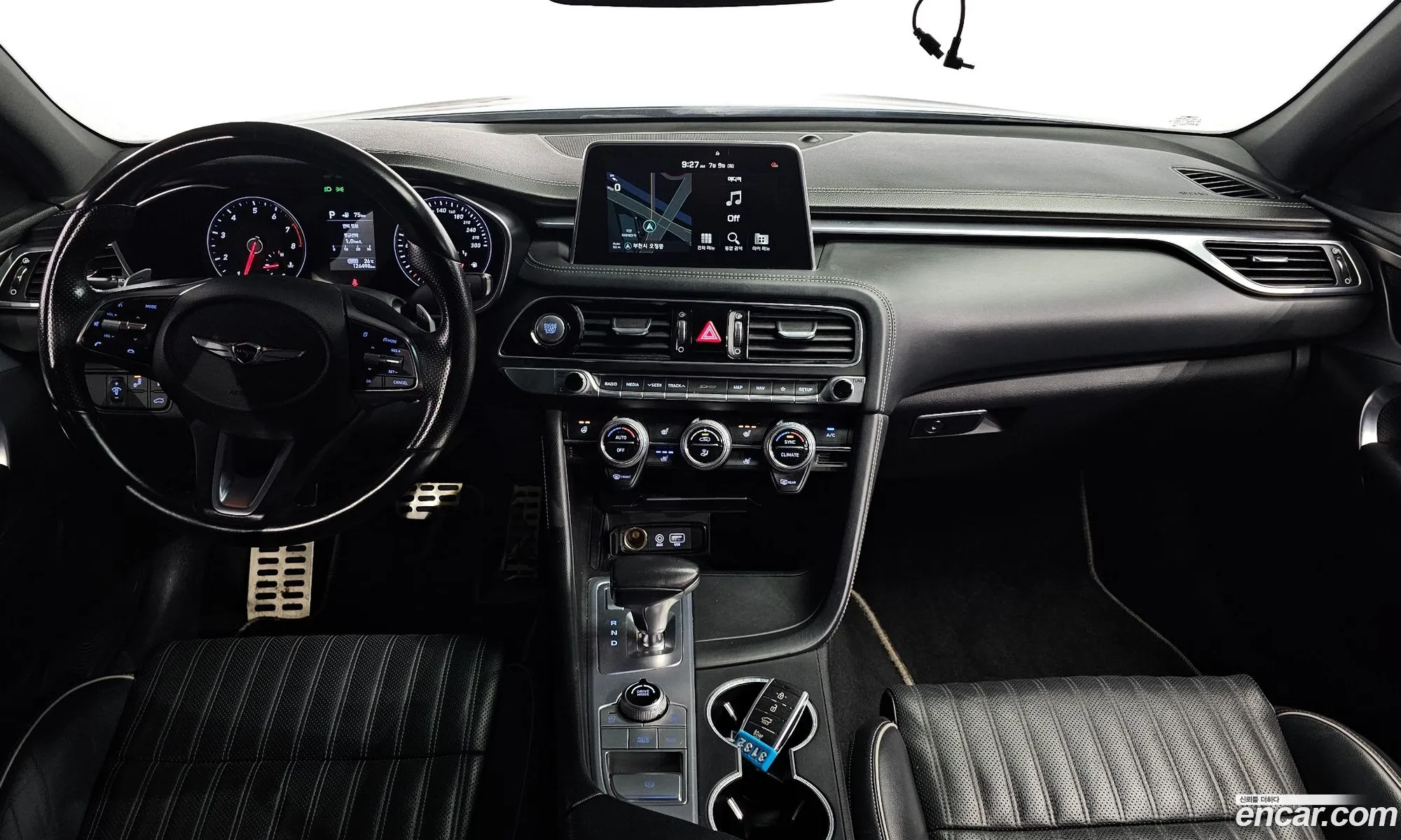 Korex Auto Trade - фотография 1194248
