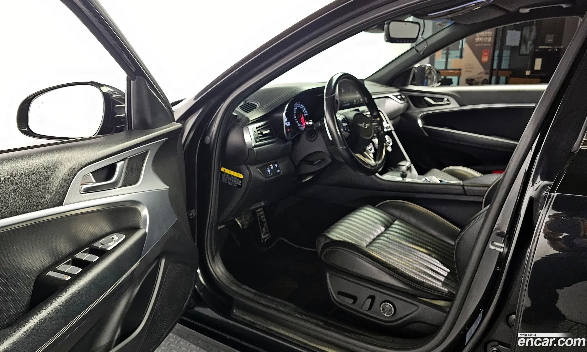 Korex Auto Trade - фотография 1194253