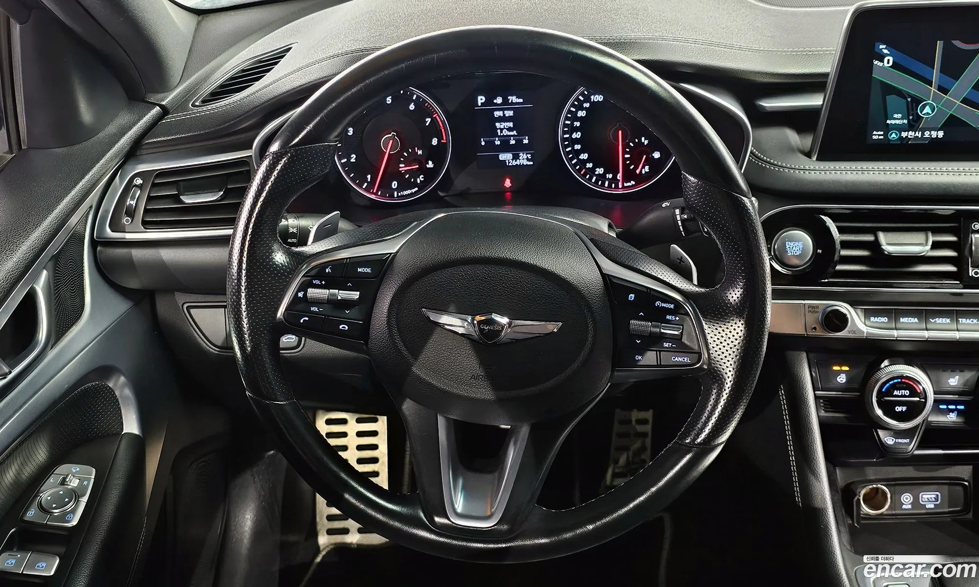 Korex Auto Trade - фотография 1194255