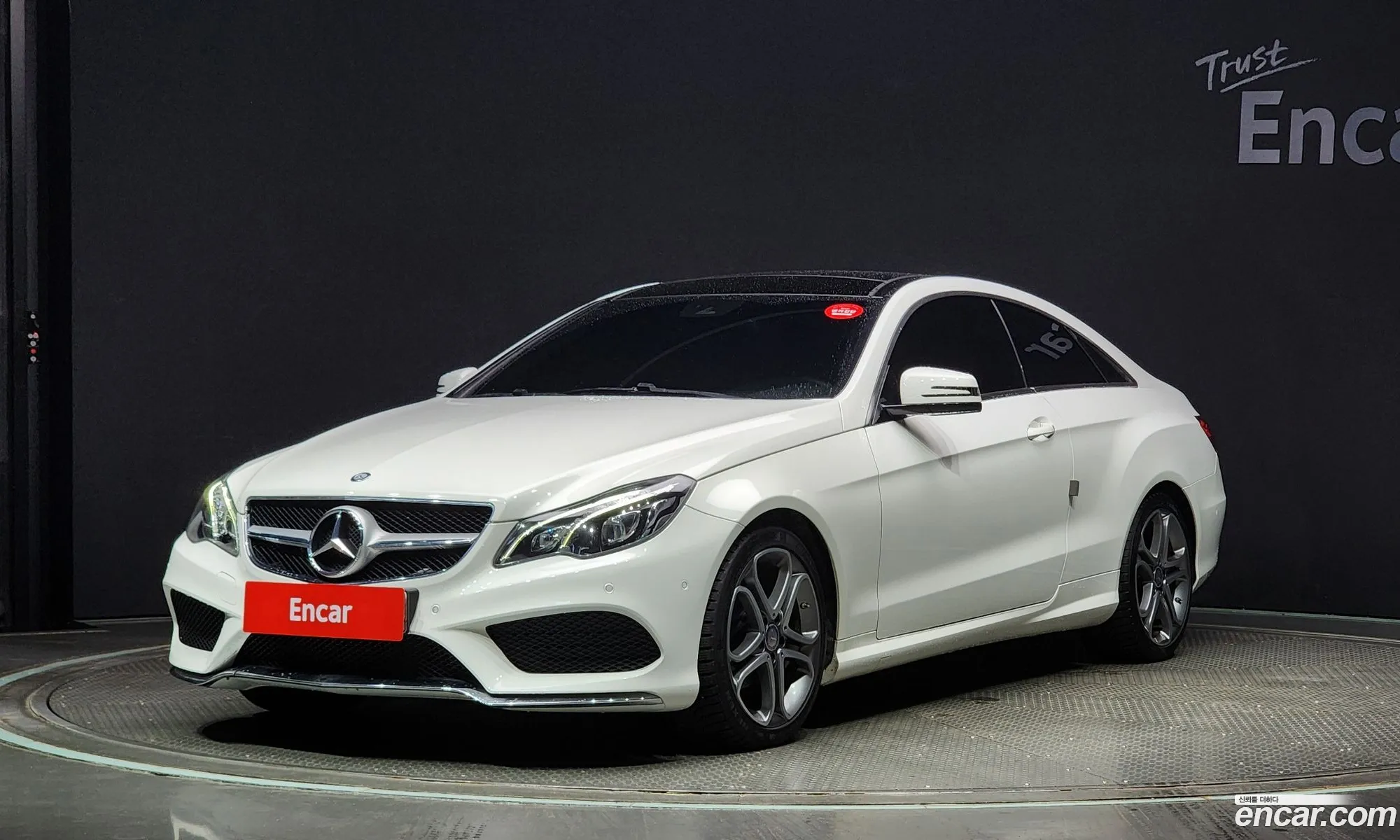 Mercedes-Benz E-Klasse Iv W212 S212 C207 E200 Coupe 2014 - фотография 16377039