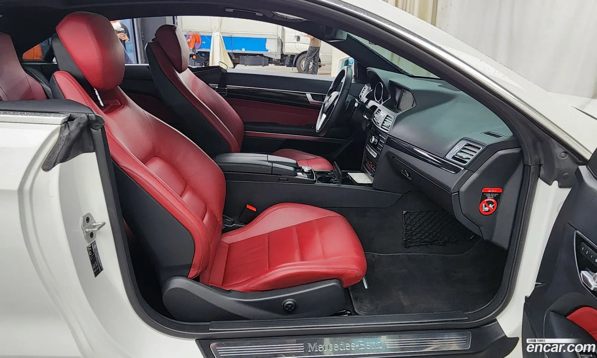 Korex Auto Trade - фотография 16514661