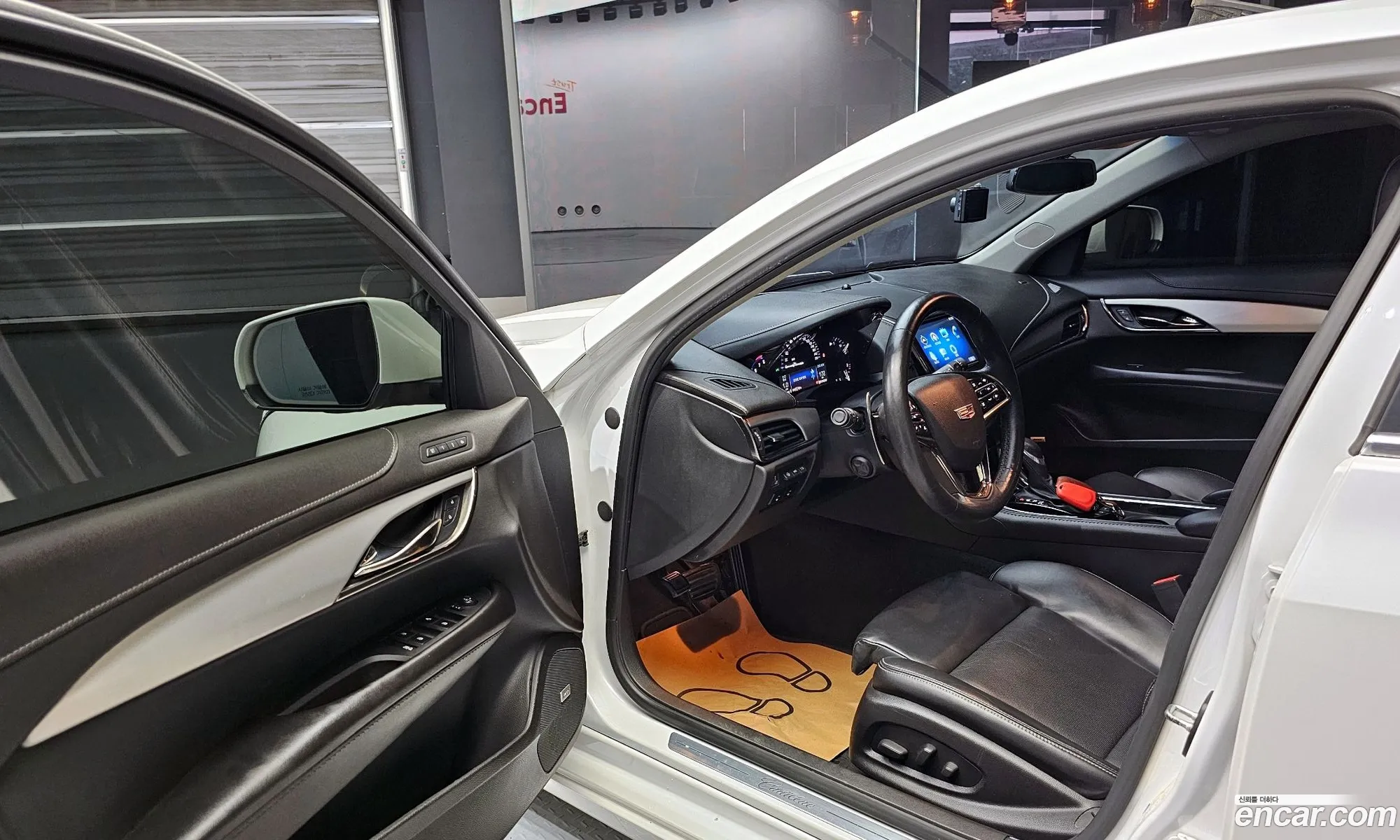Korex Auto Trade - фотография 4160602