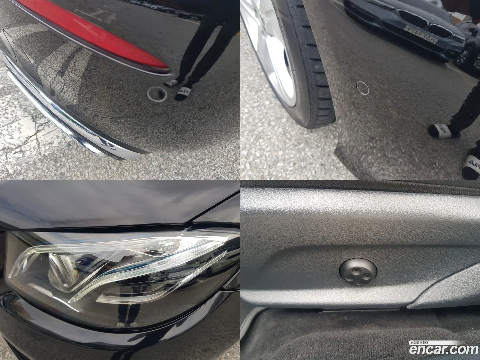 Korex Auto Trade - фотография 16391433