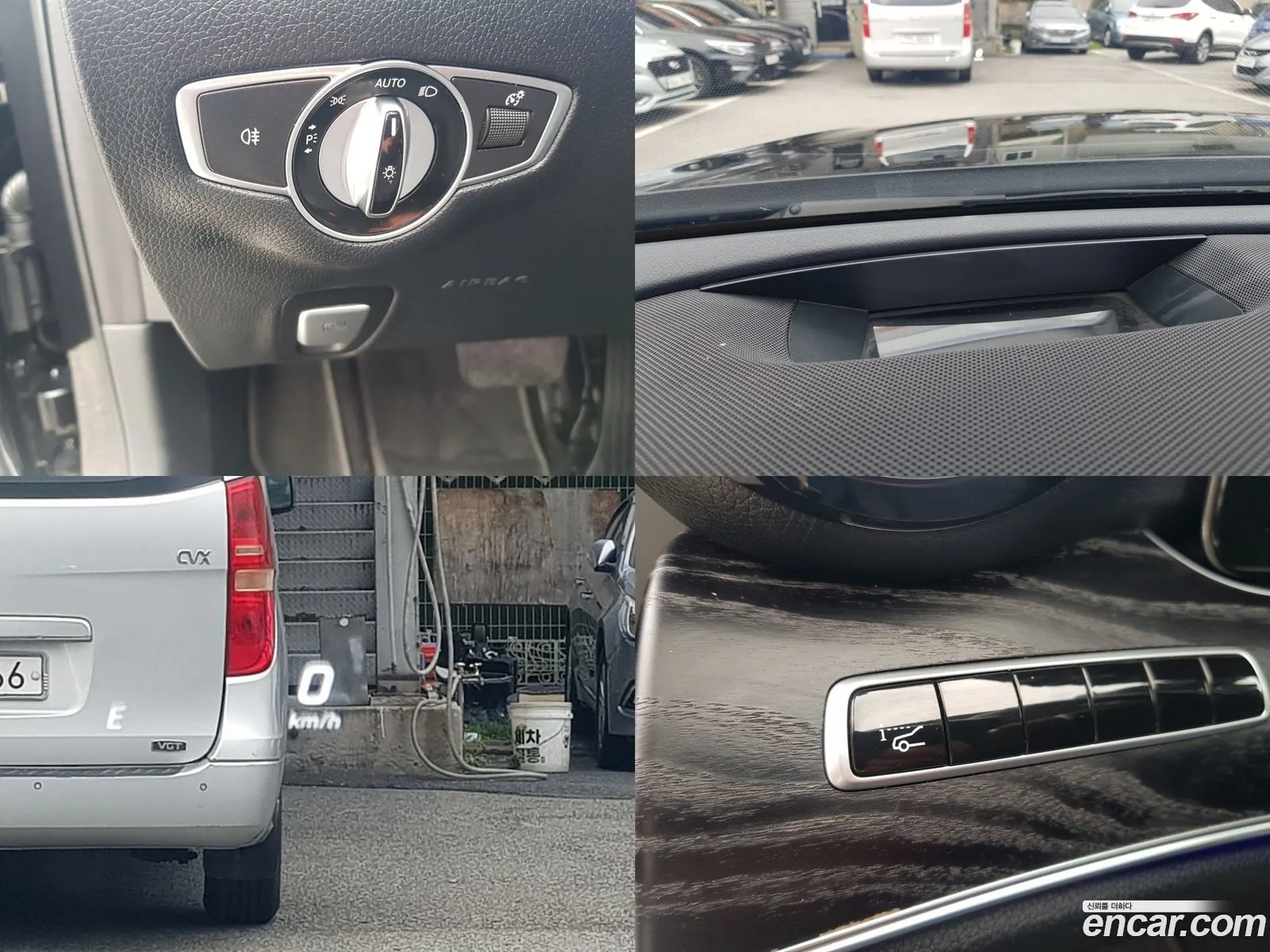 Korex Auto Trade - фотография 16391436