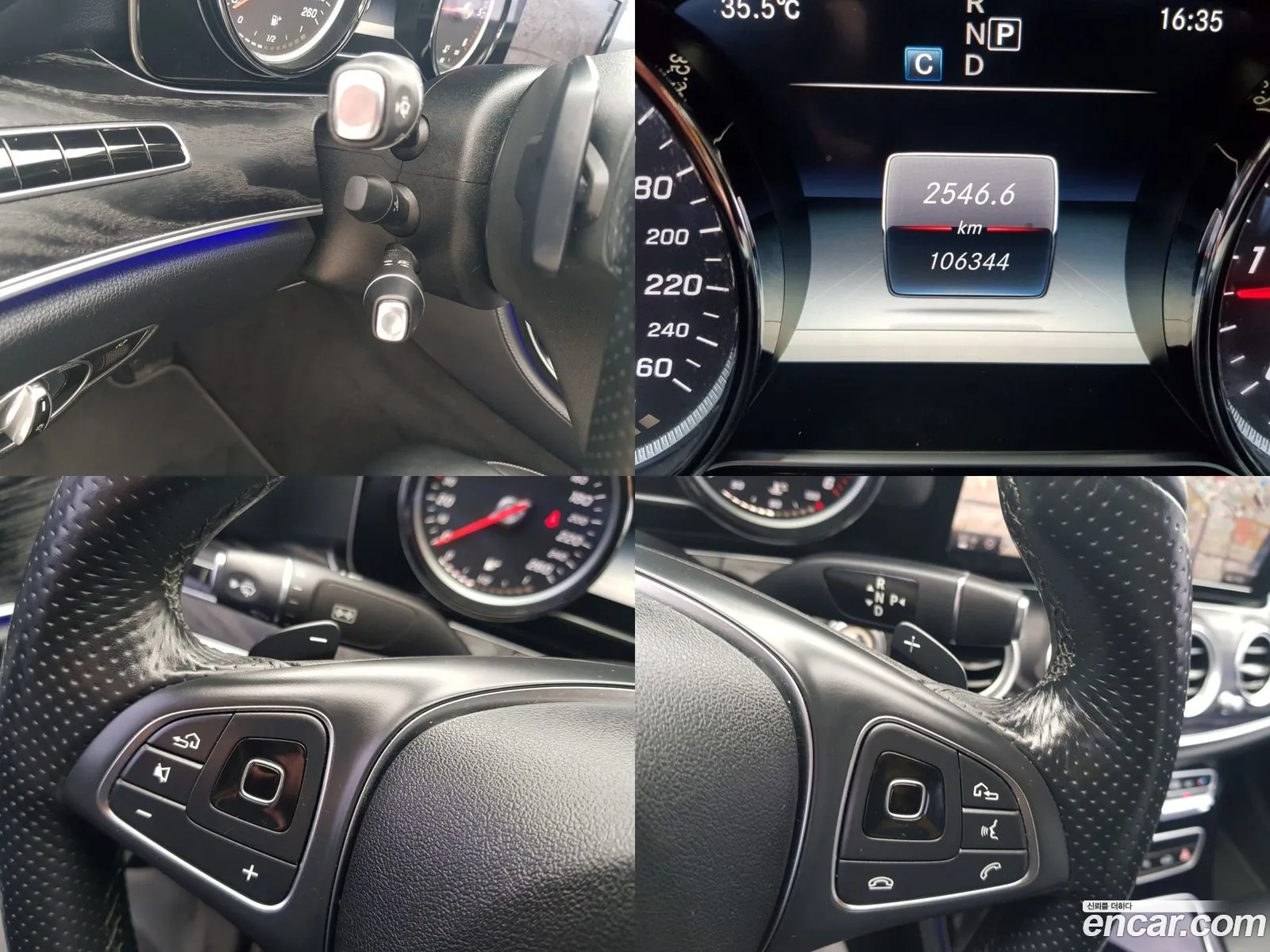 Korex Auto Trade - фотография 16391440