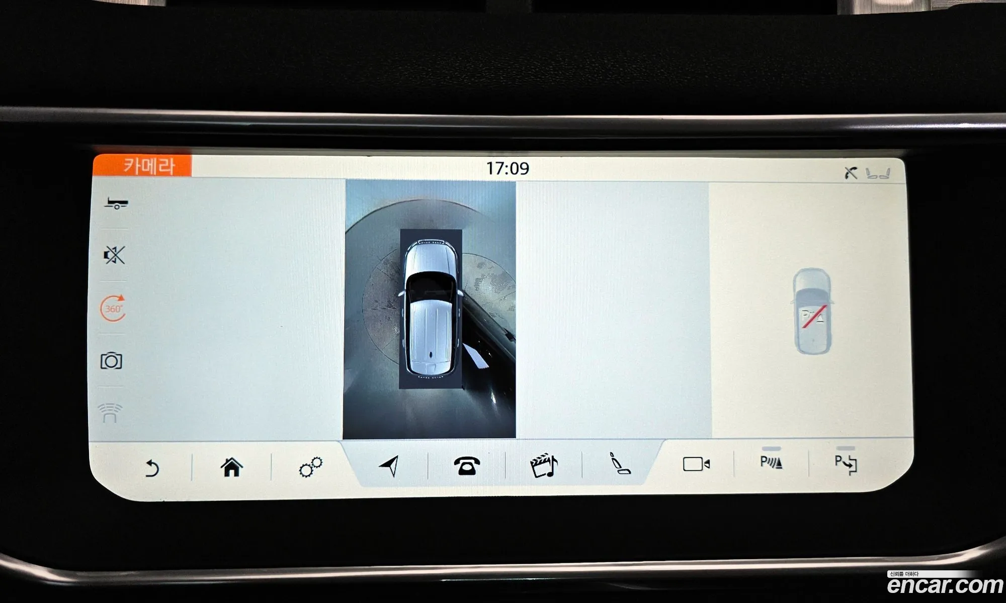 Korex Auto Trade - фотография 5088655