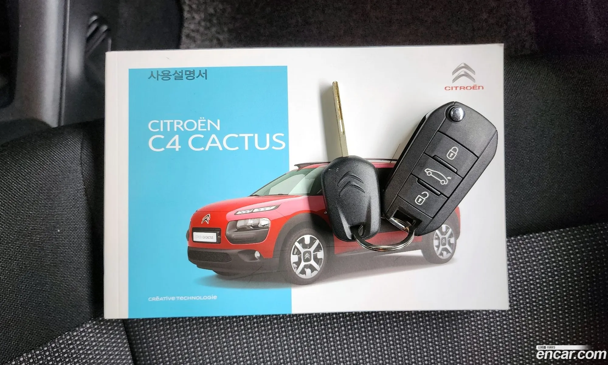 Korex Auto Trade - фотография 2109124