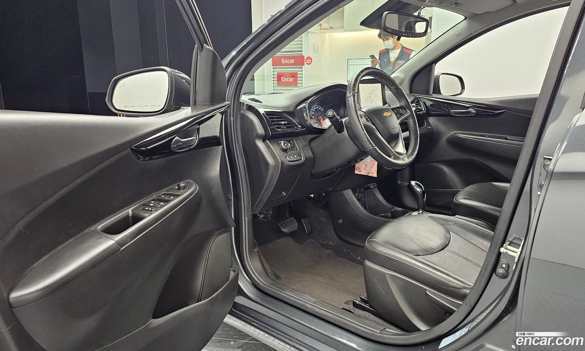 Korex Auto Trade - фотография 17505945