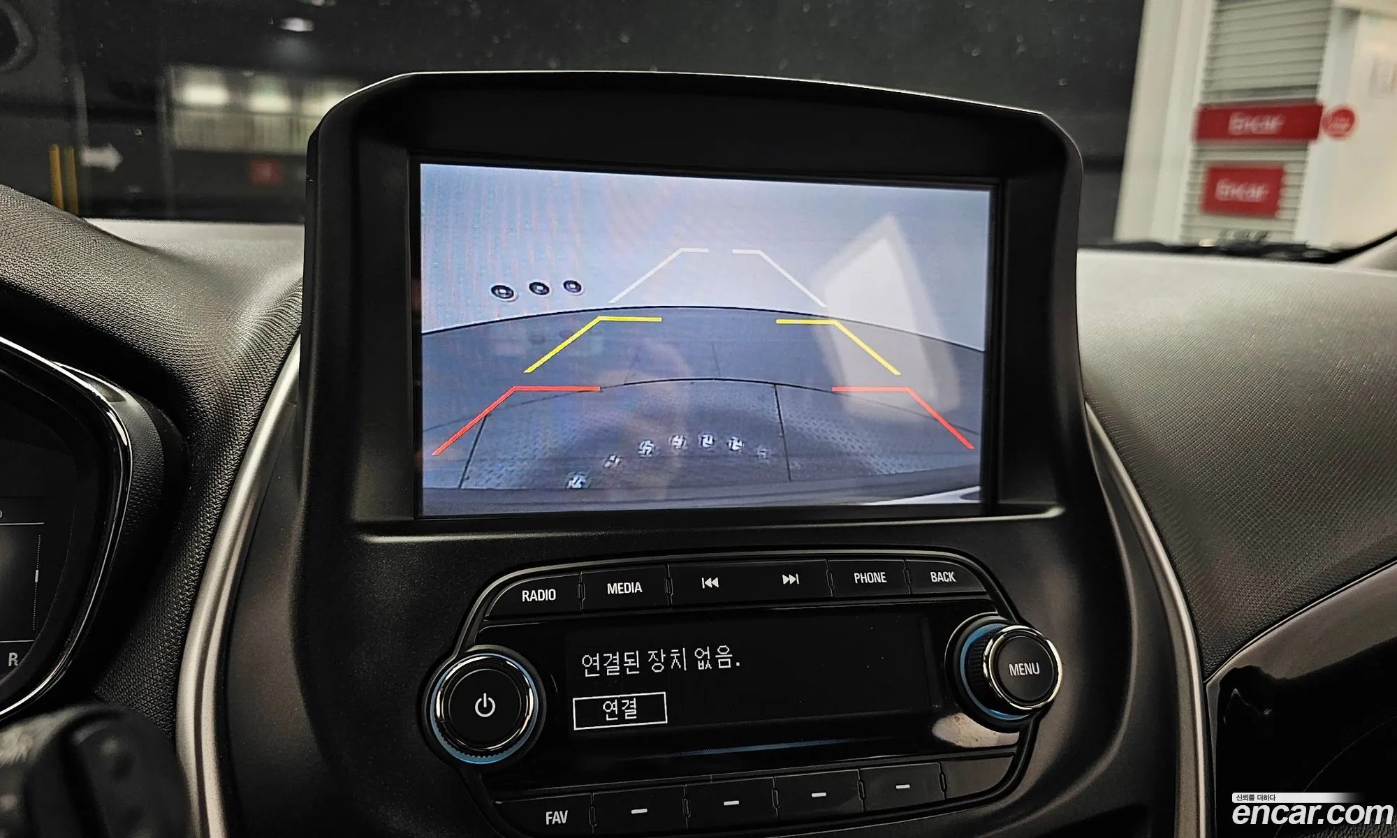 Korex Auto Trade - фотография 17505951