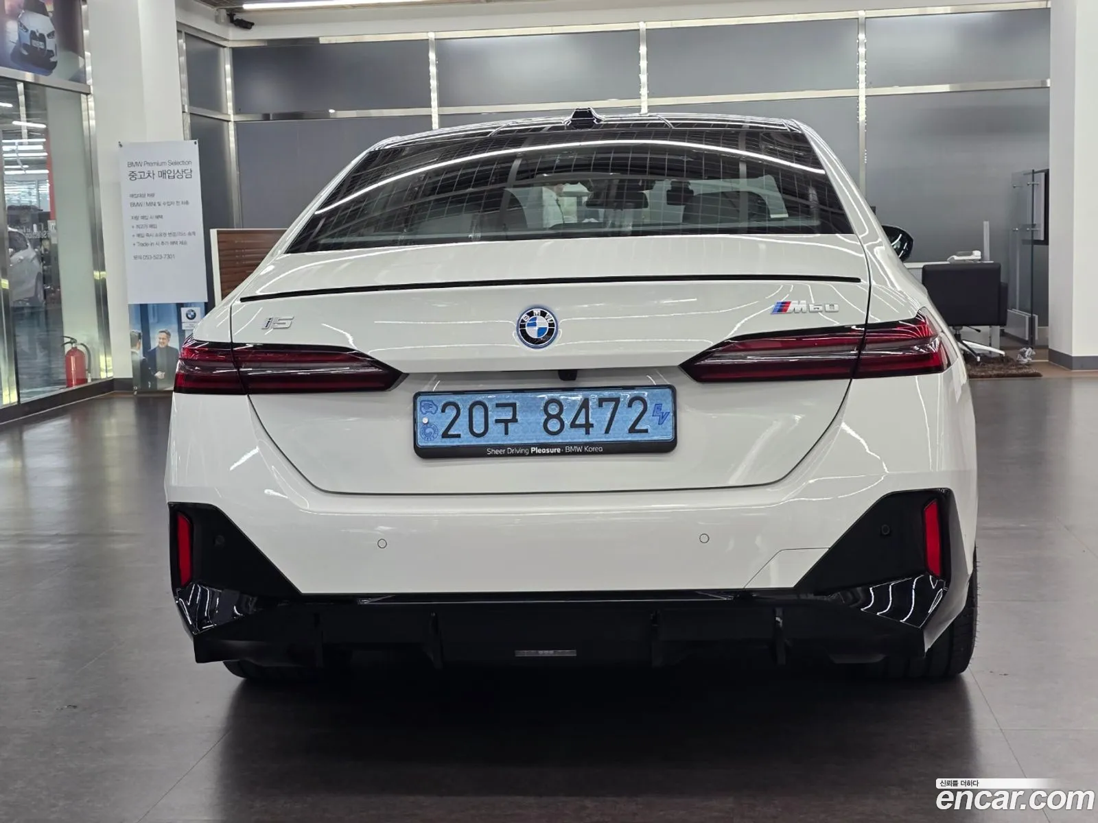 BMW I5 M60 xDrive 2024 - фотография 19682803