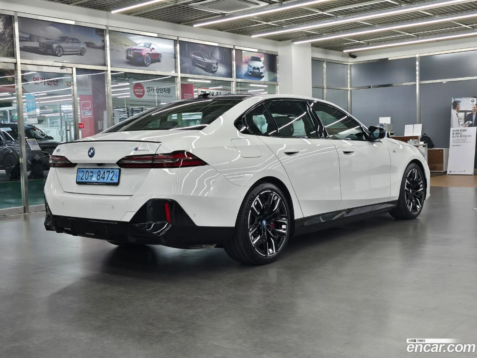 BMW I5 M60 xDrive 2024 - фотография 19682804