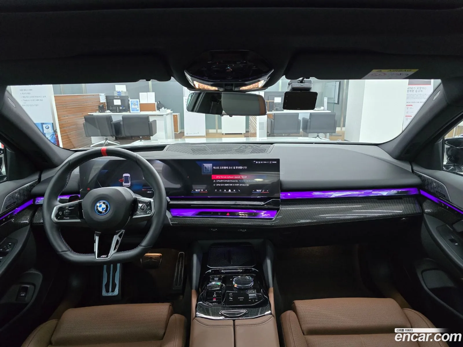 BMW I5 M60 xDrive 2024 - фотография 19682806