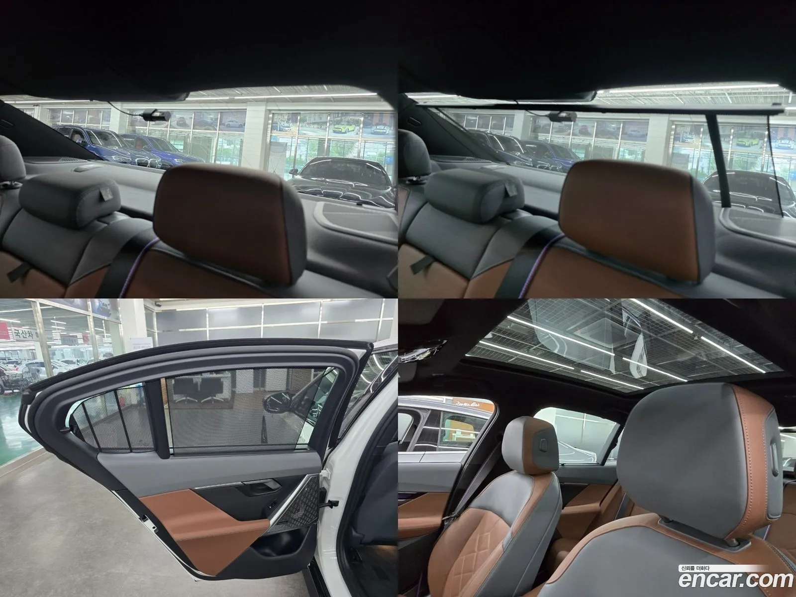 Korex Auto Trade - фотография 19751159
