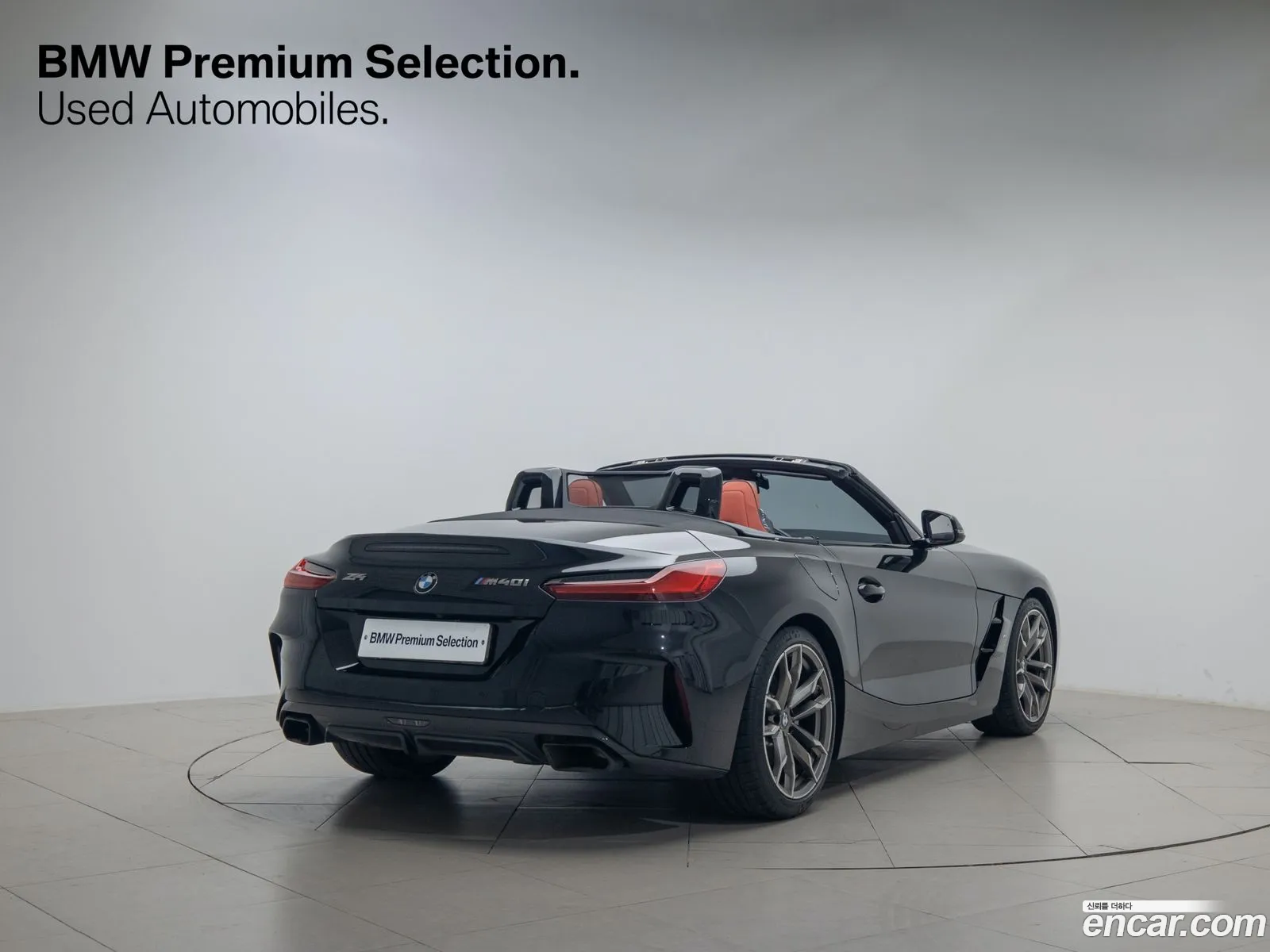 BMW Z4 G29 M40I - фотография 3874284