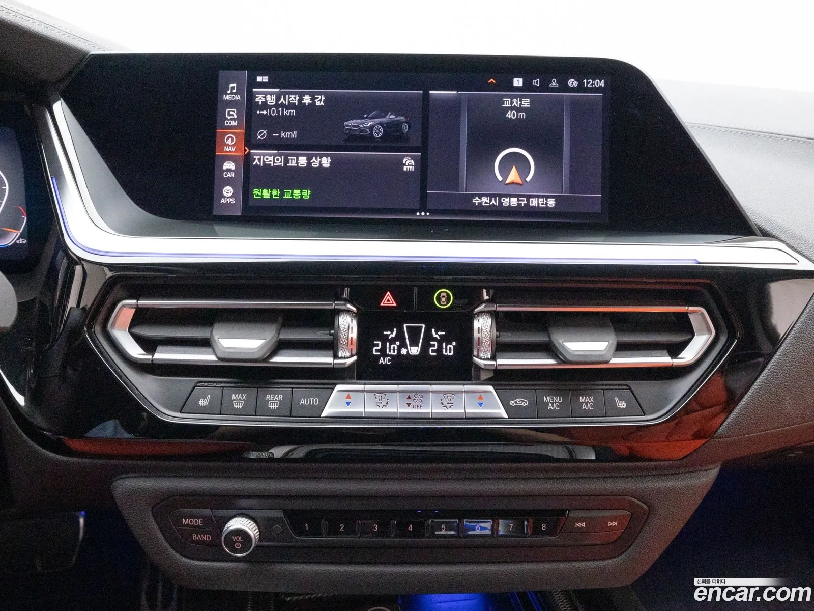Korex Auto Trade - фотография 4096699