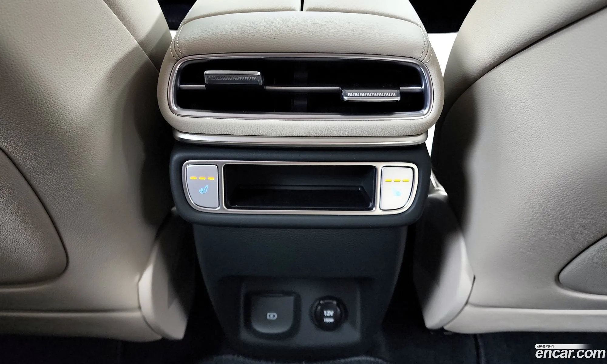 Korex Auto Trade - фотография 1142785