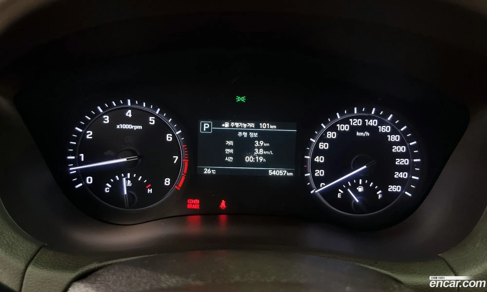 Korex Auto Trade - фотография 1185005