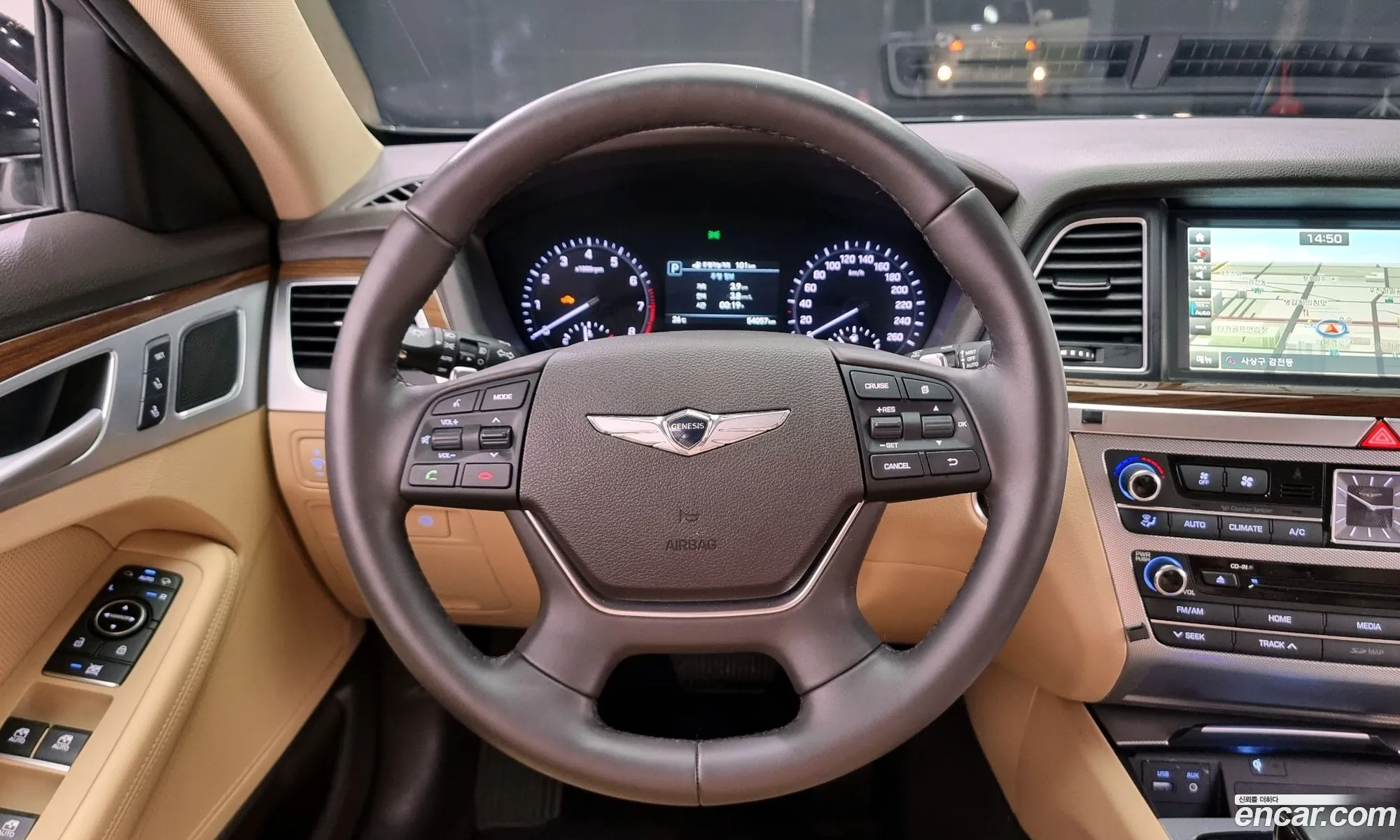 Korex Auto Trade - фотография 1185010