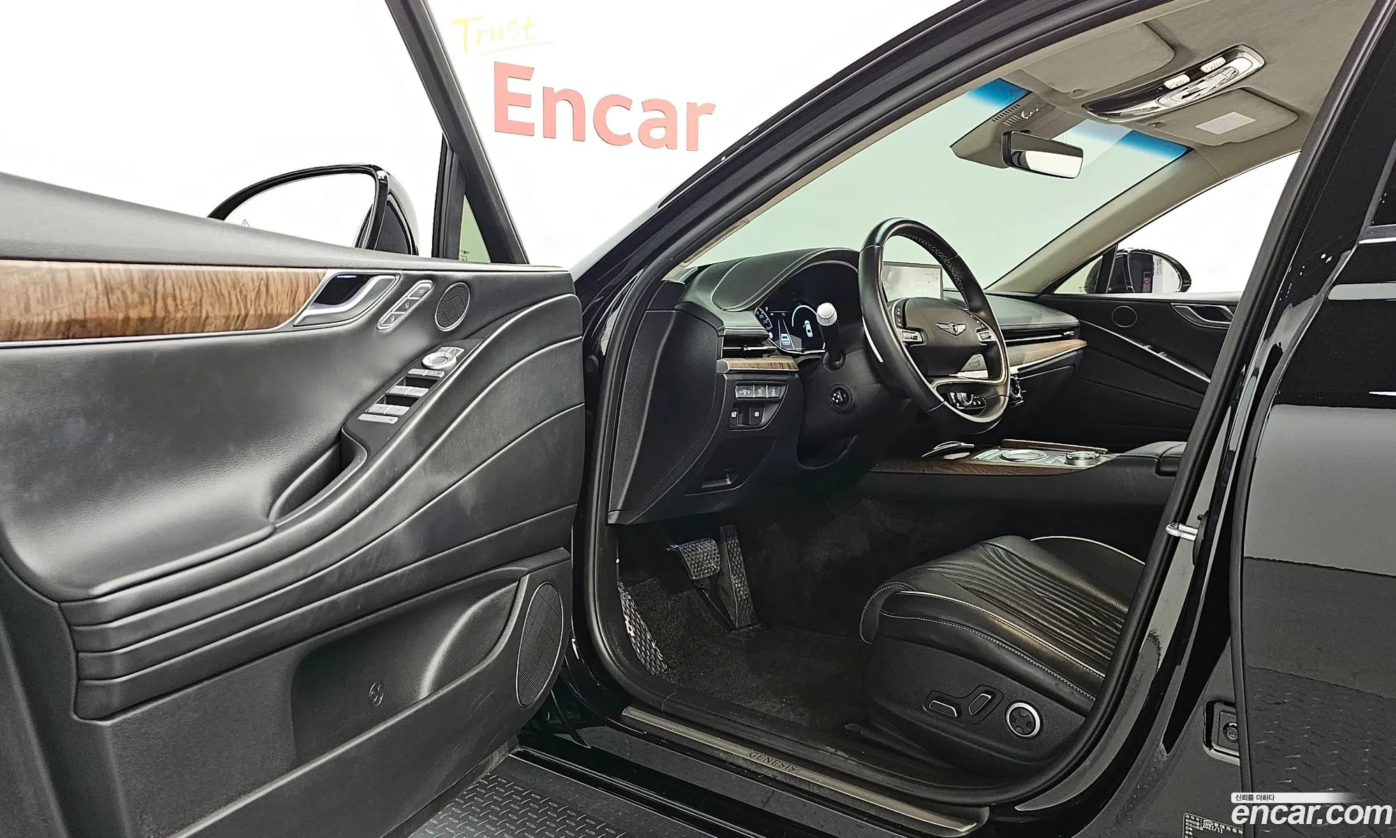 Korex Auto Trade - фотография 1186167