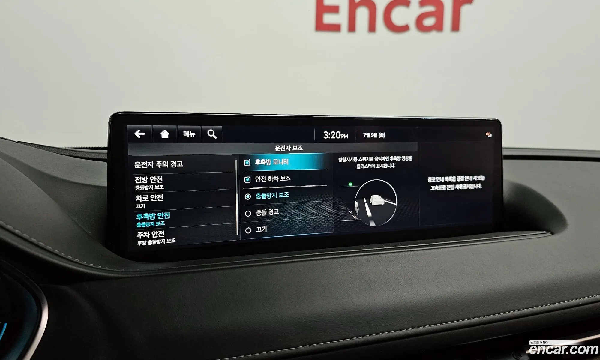 Korex Auto Trade - фотография 1186172
