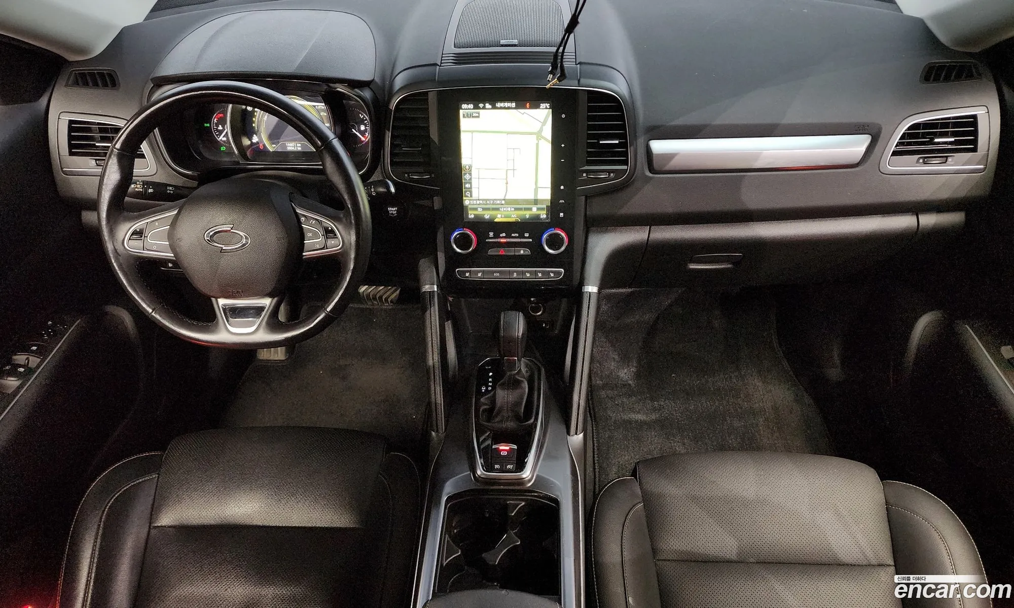 Korex Auto Trade - фотография 2700238