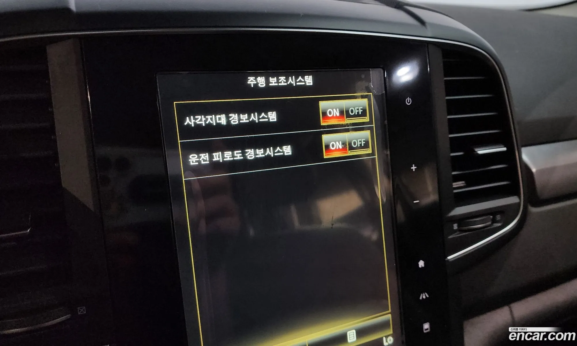 Korex Auto Trade - фотография 2700247