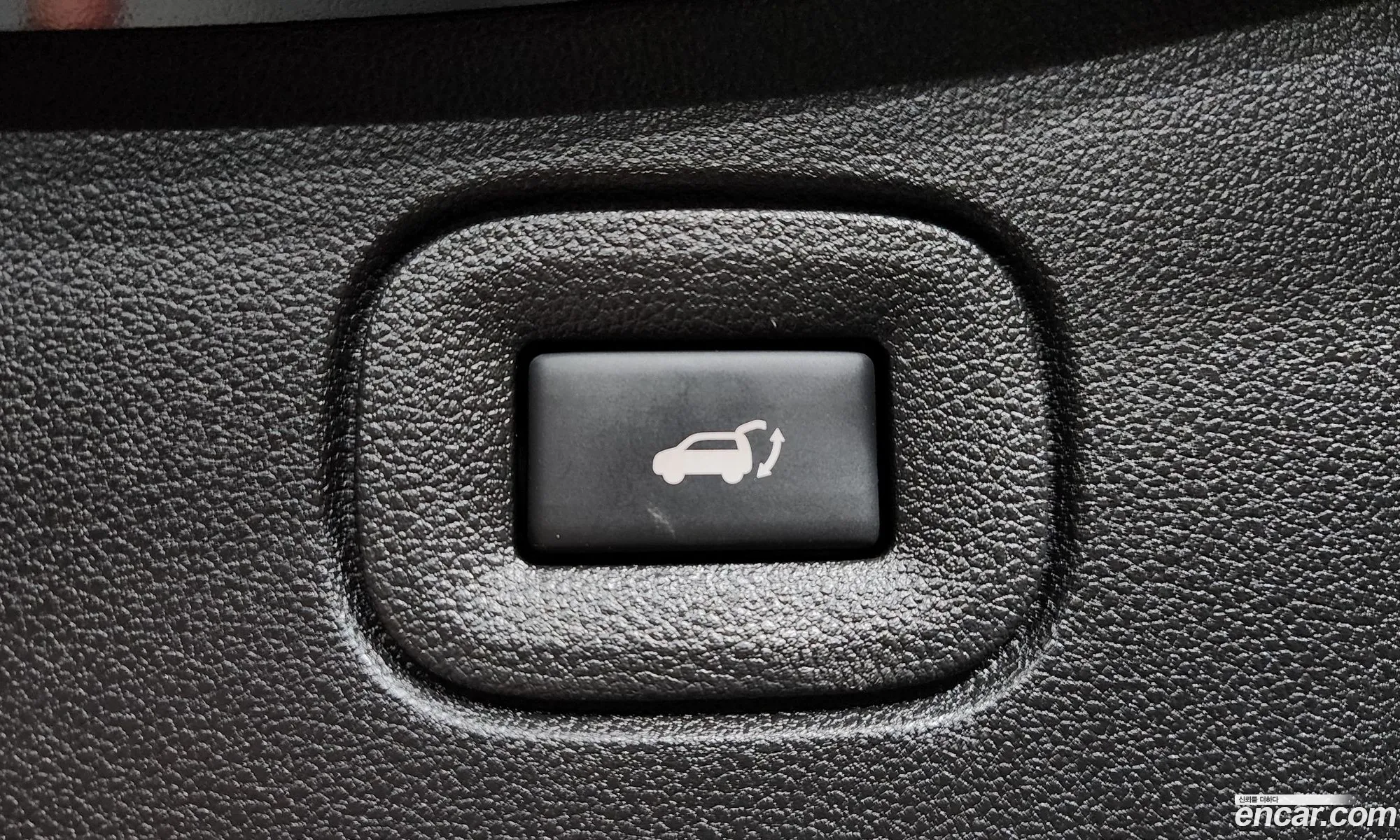 Korex Auto Trade - фотография 2700251