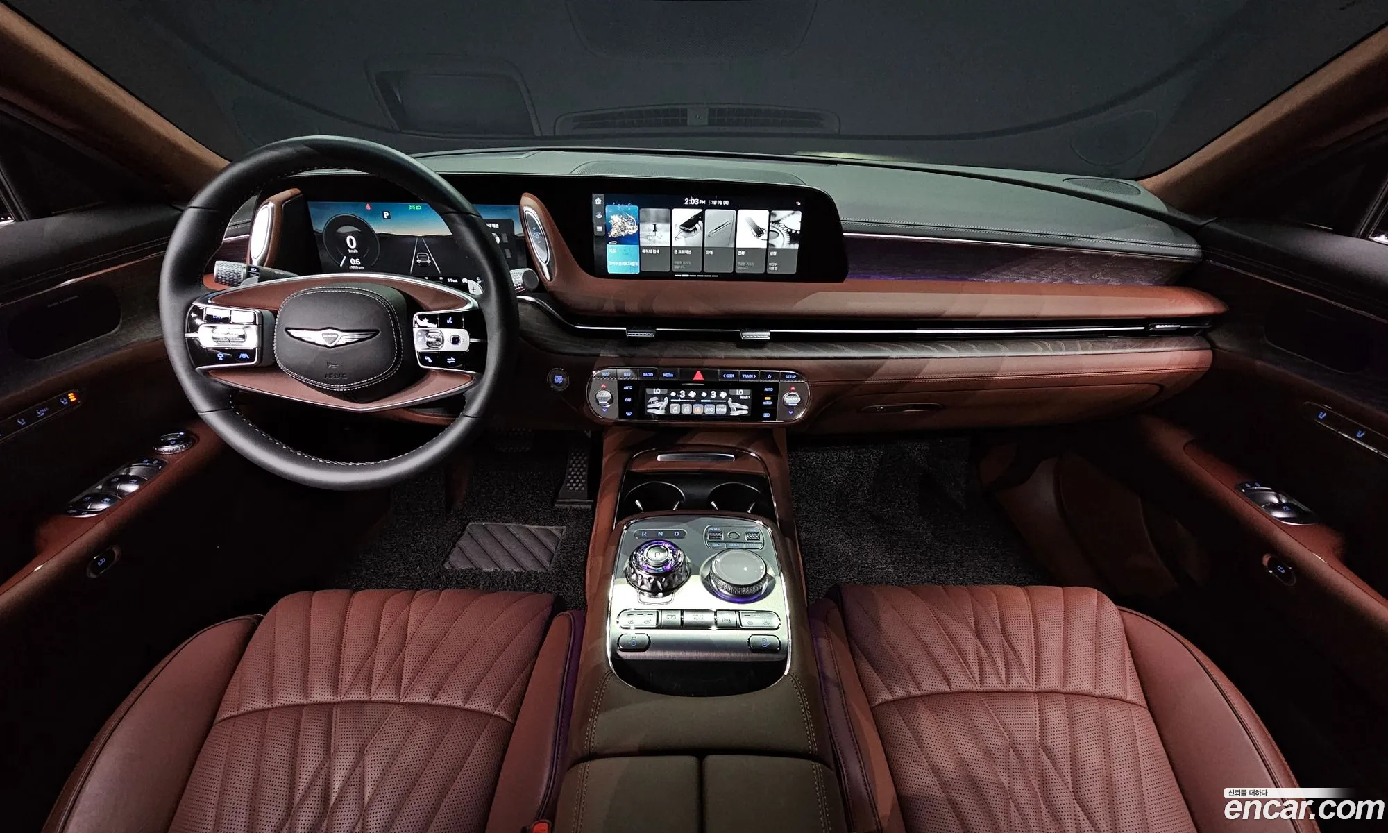 Korex Auto Trade - фотография 1173617