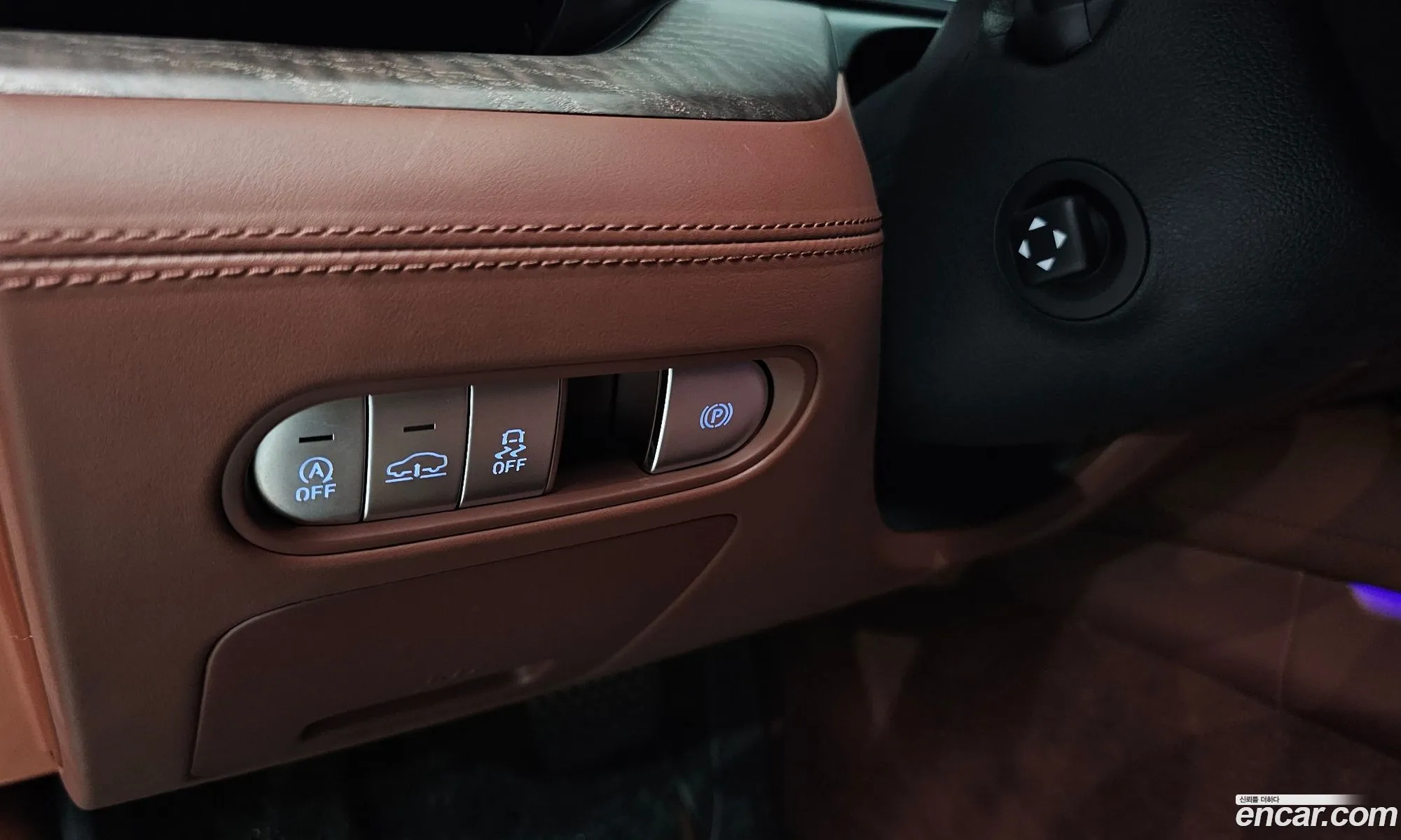 Korex Auto Trade - фотография 1173626