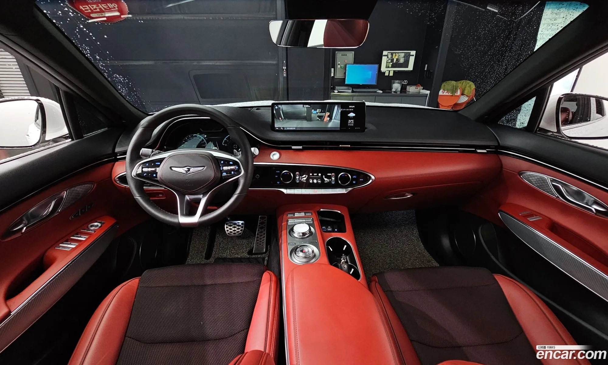 Korex Auto Trade - фотография 1139214
