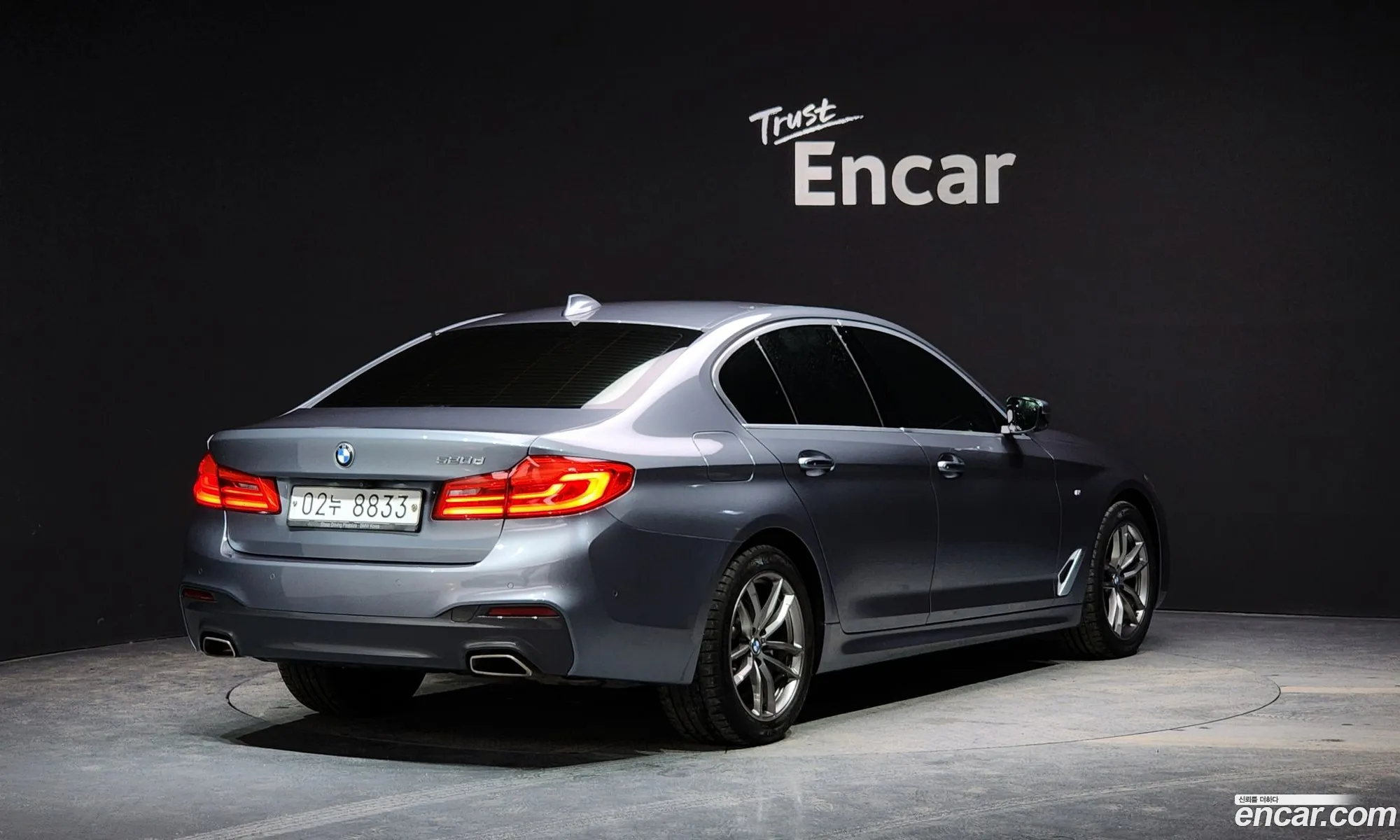 BMW 5Er Vii G30G31 520D M Sport Plus 2018 - фотография 16372318