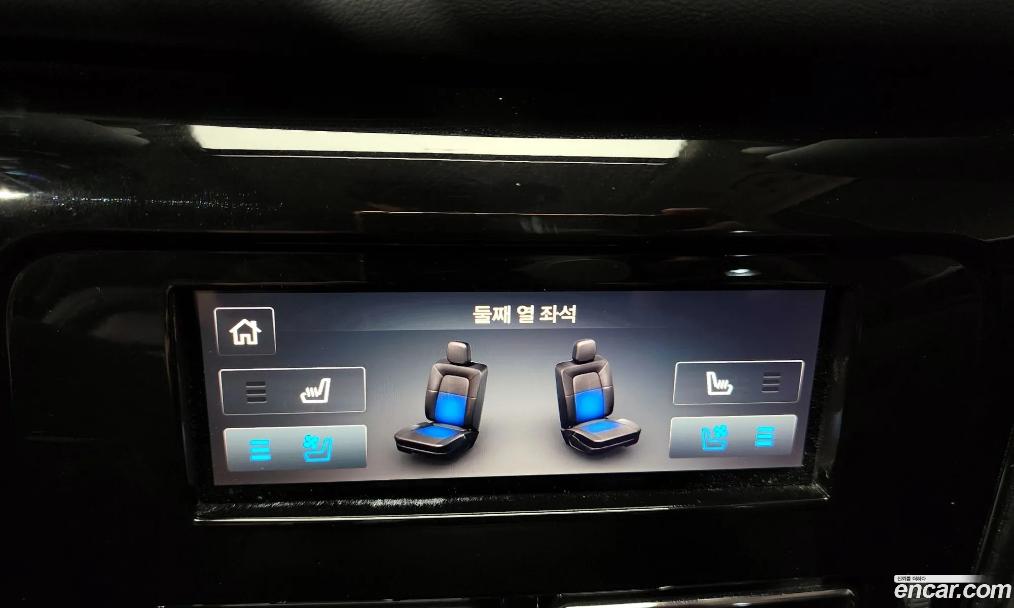 Korex Auto Trade - фотография 4681552