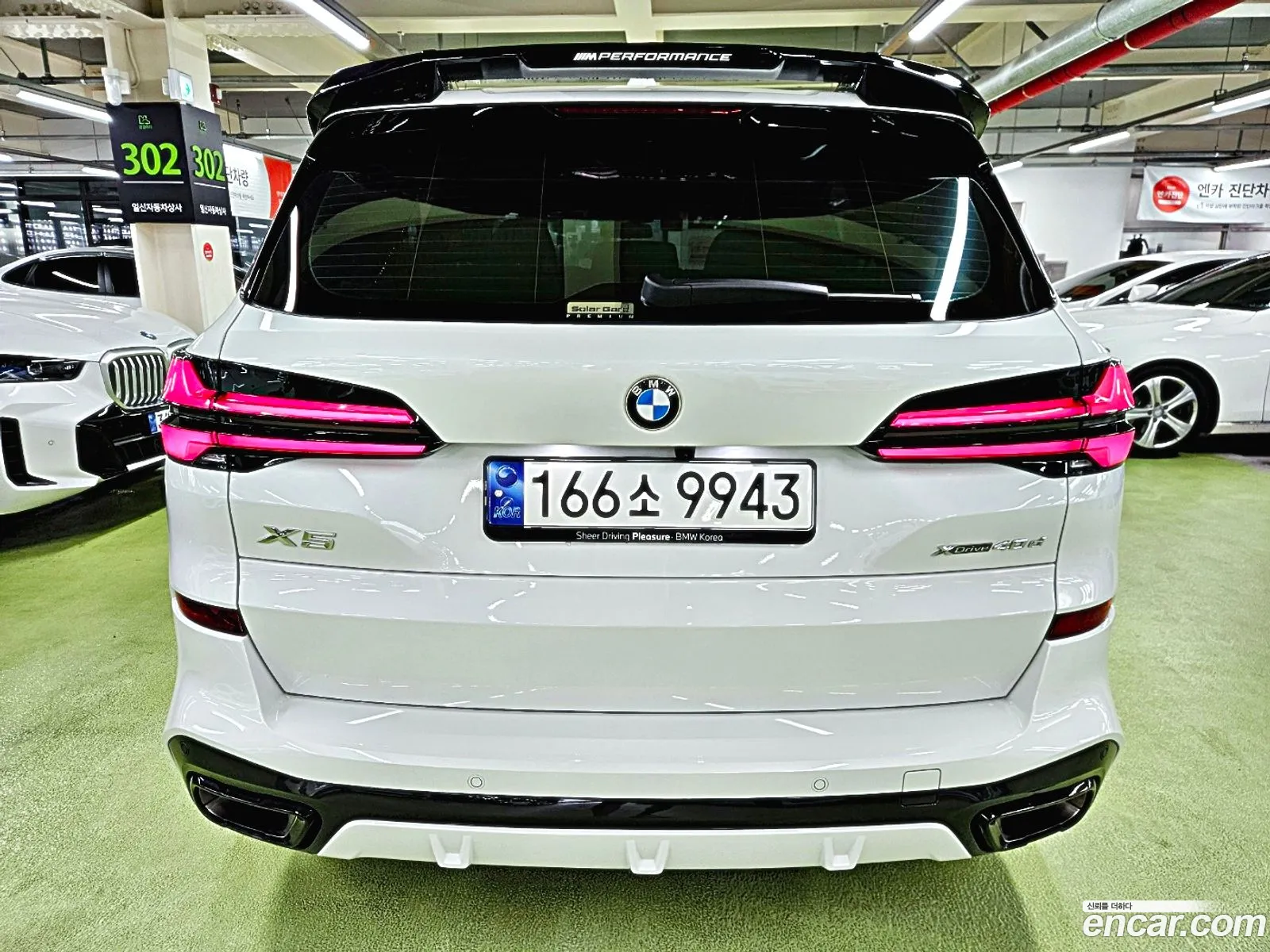 BMW X5 xDrive 40D M Sports Online Exclusive Edition 2024 - фотография 19722360