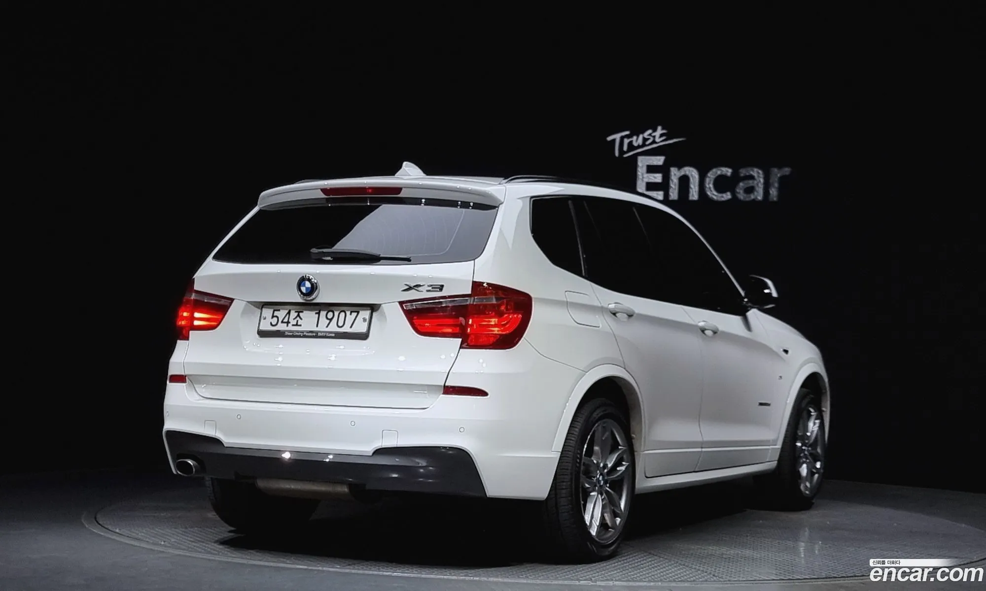 BMW X3 xDrive 20D M Aerodynamics 2017 - фотография 19682839