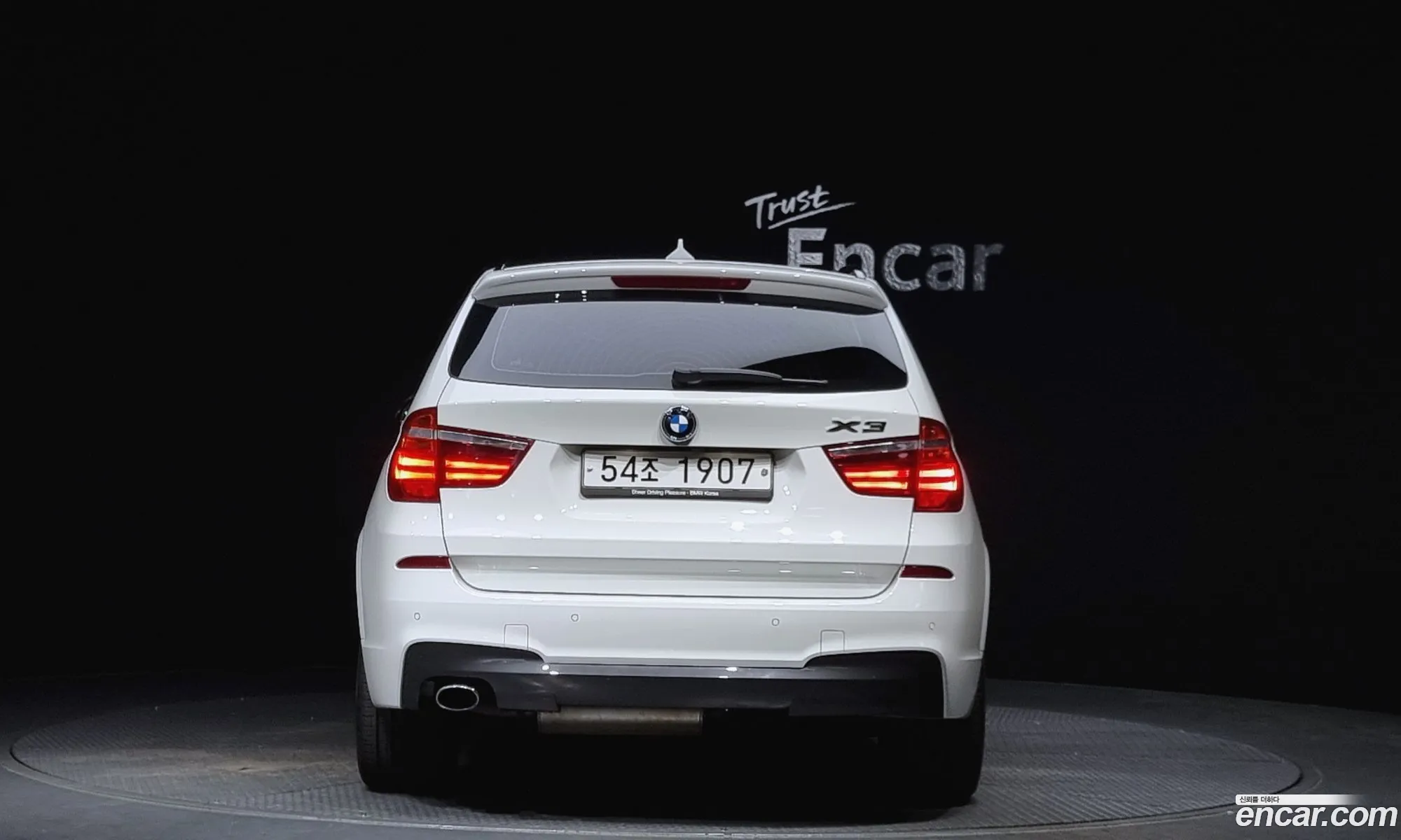 BMW X3 xDrive 20D M Aerodynamics 2017 - фотография 19682841