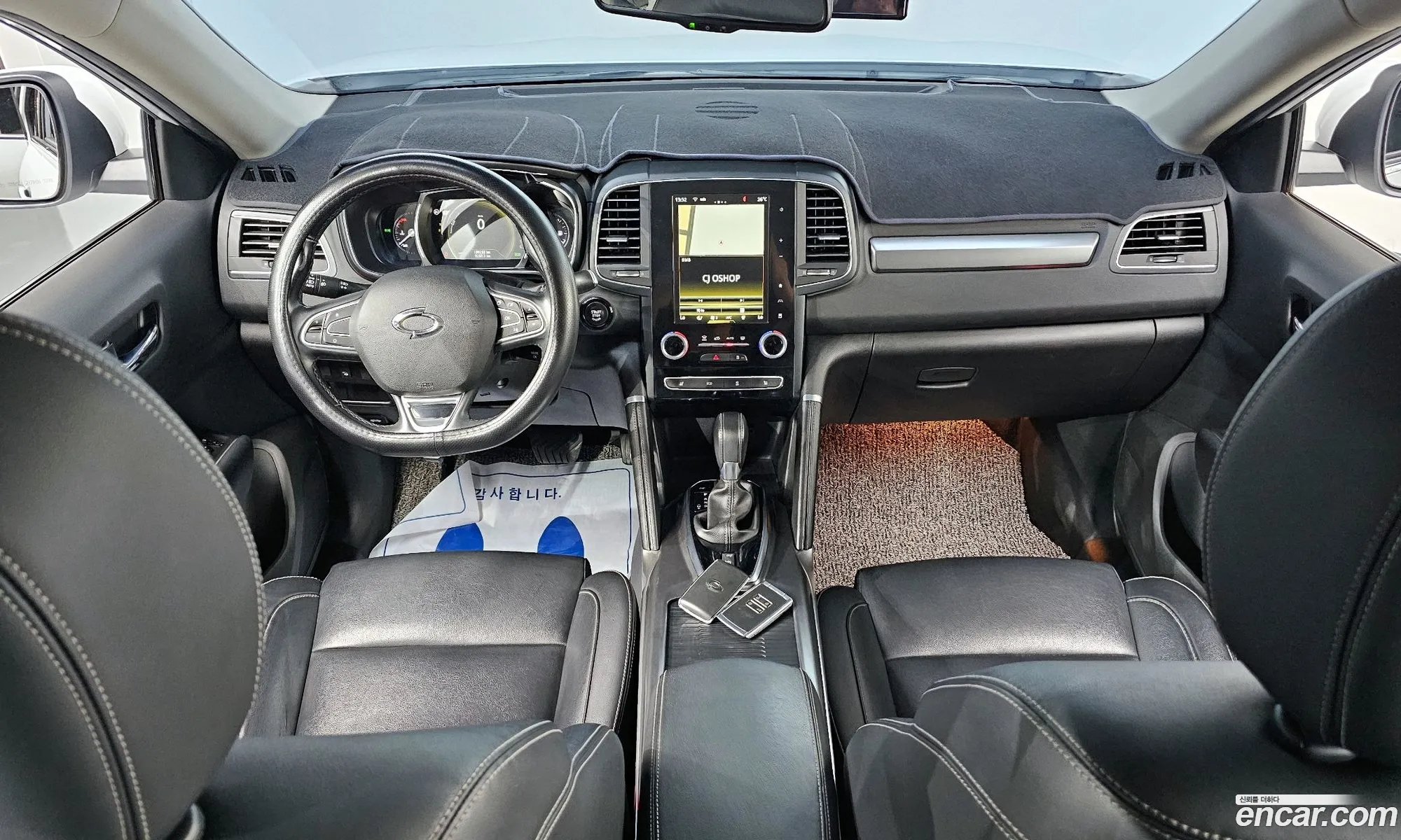 Korex Auto Trade - фотография 12731521
